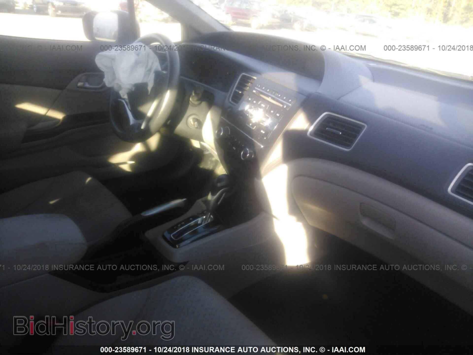 2014 HONDA CIVIC - VIN: 19XFB2F59EE037792 - Photo 5