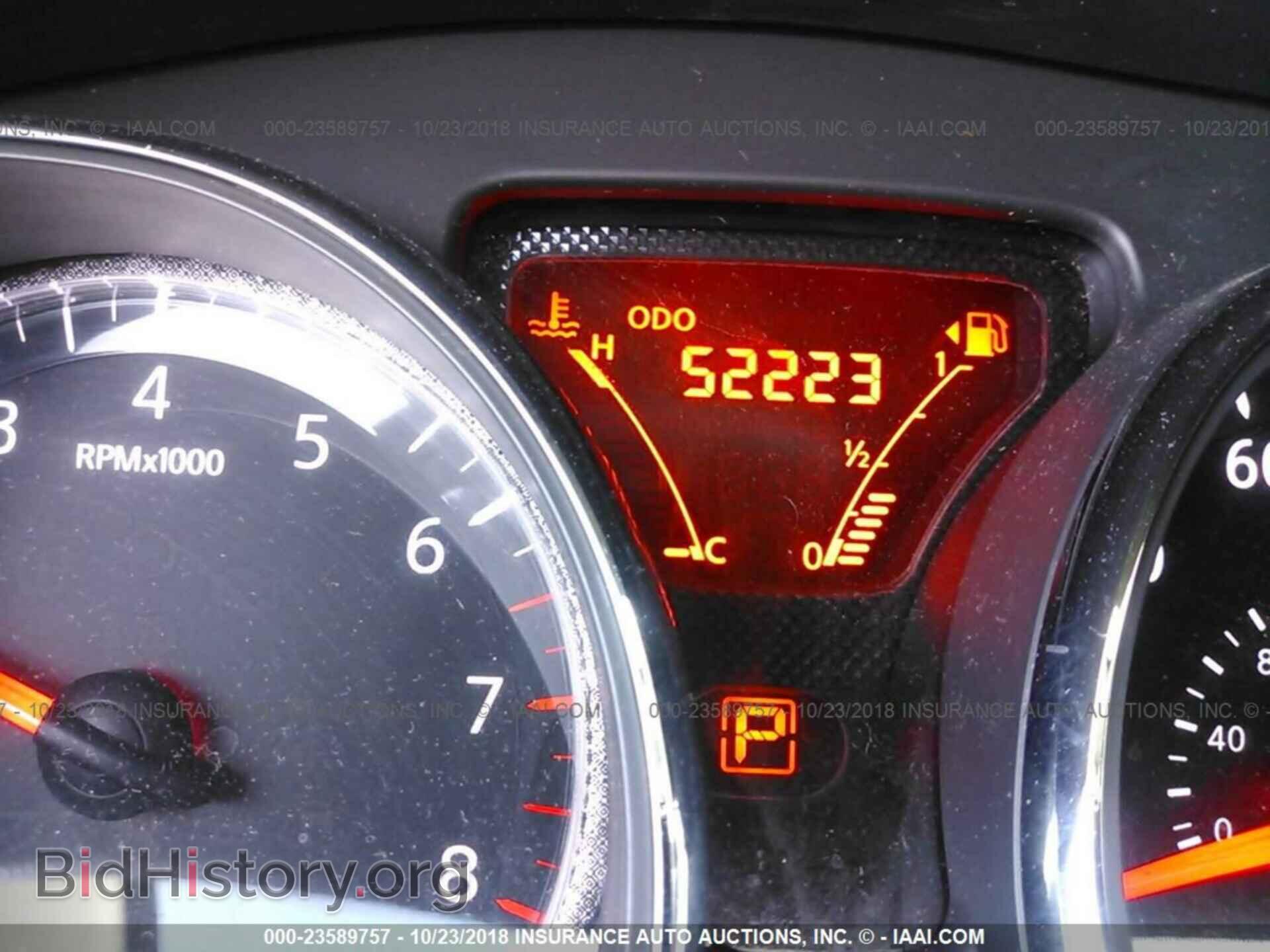 2014 Nissan Versa note - VIN: 3N1CE2CP4EL384719 - Photo 7
