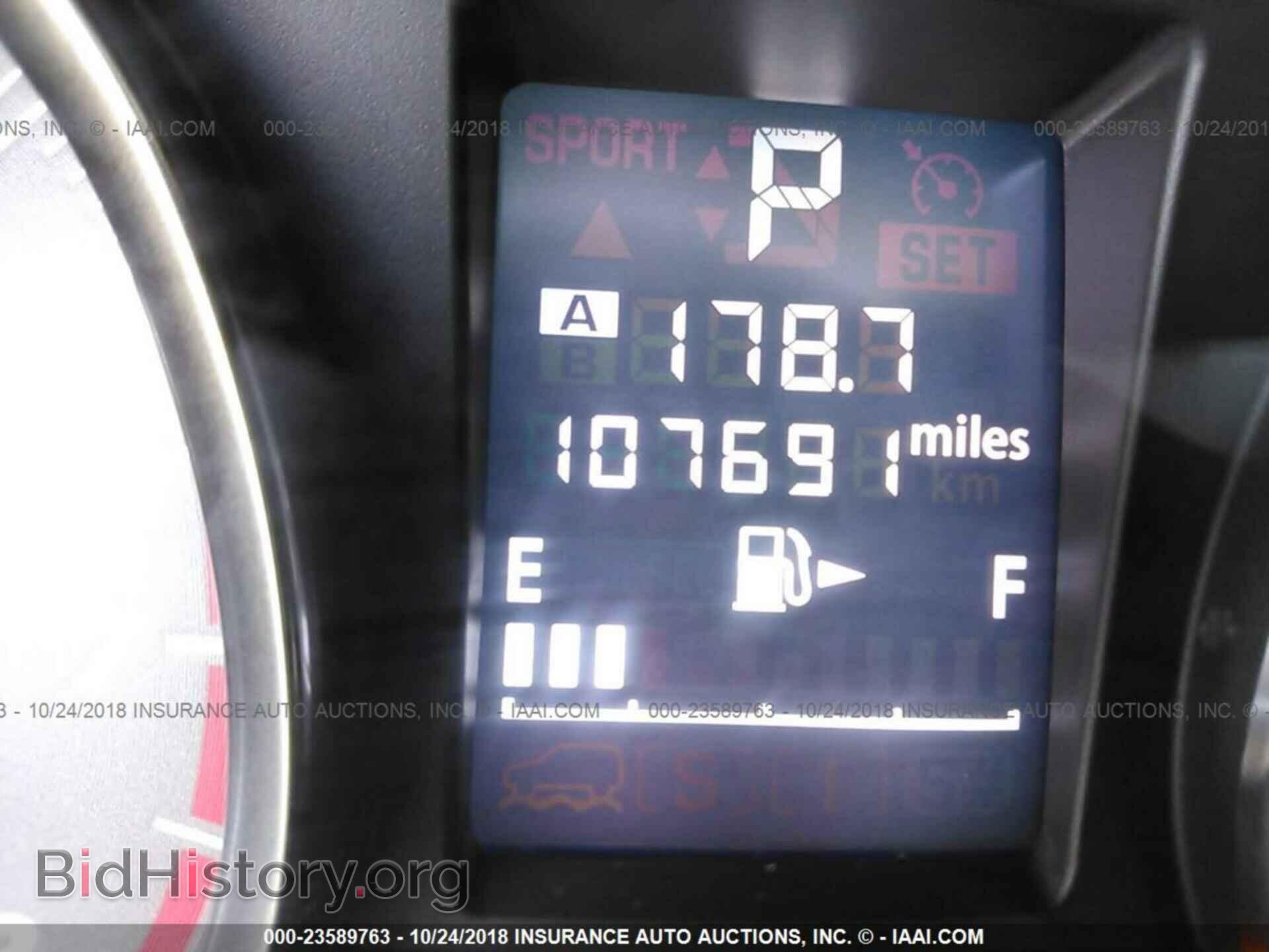 2014 Subaru Forester - VIN: JF2SJAHC5EH493355 - Фото 7