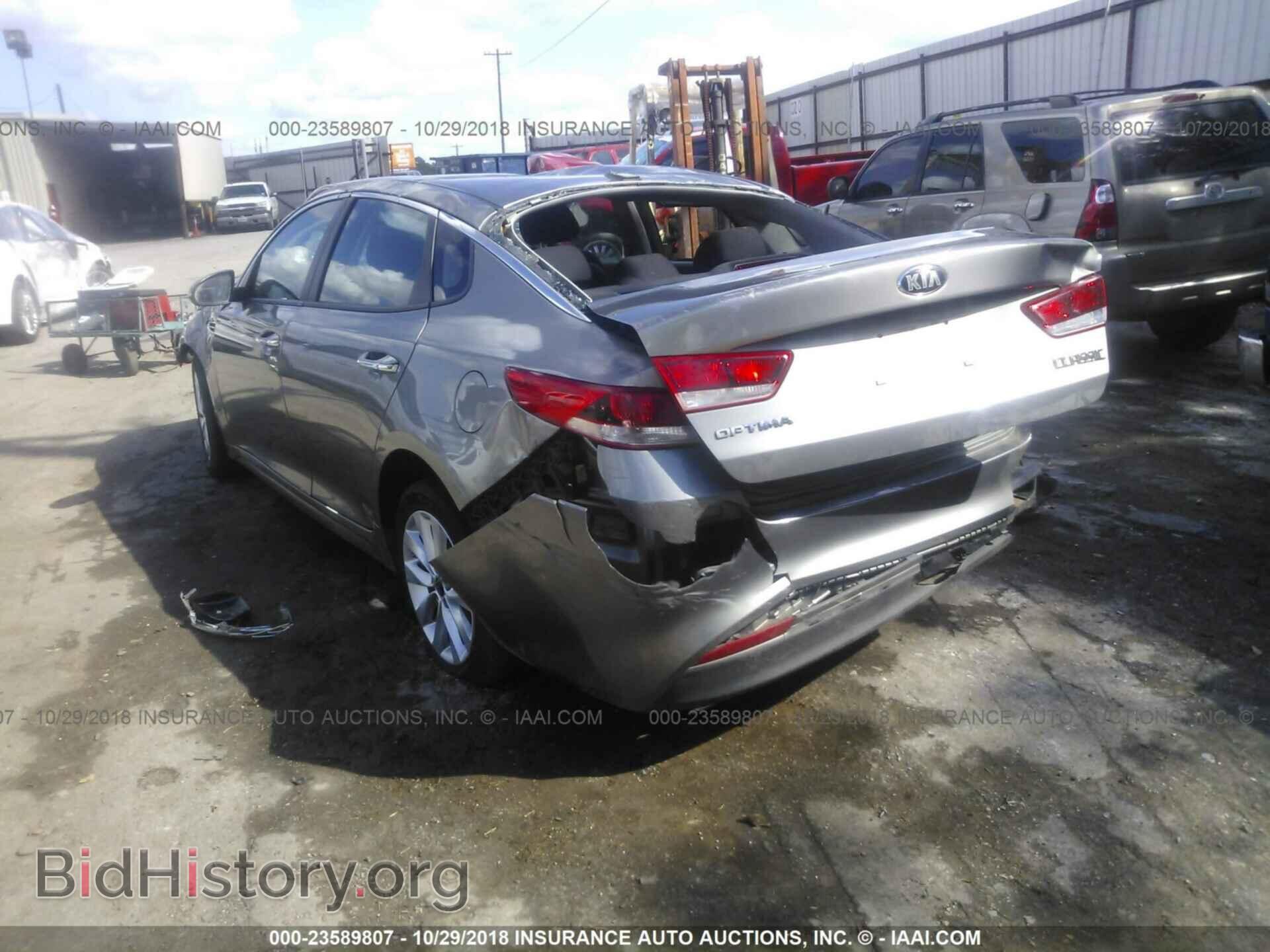 2017 KIA OPTIMA - VIN: 5XXGT4L38HG133991 - Фото 3