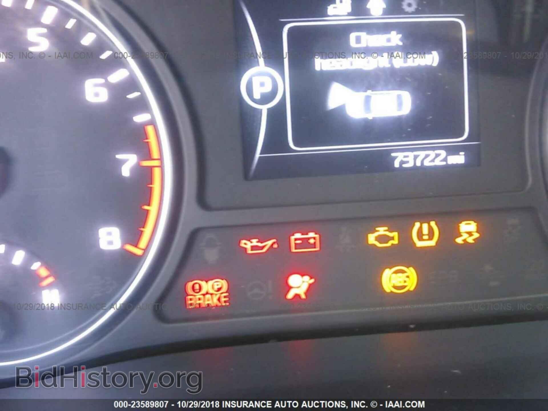 2017 KIA OPTIMA - VIN: 5XXGT4L38HG133991 - Фото 7