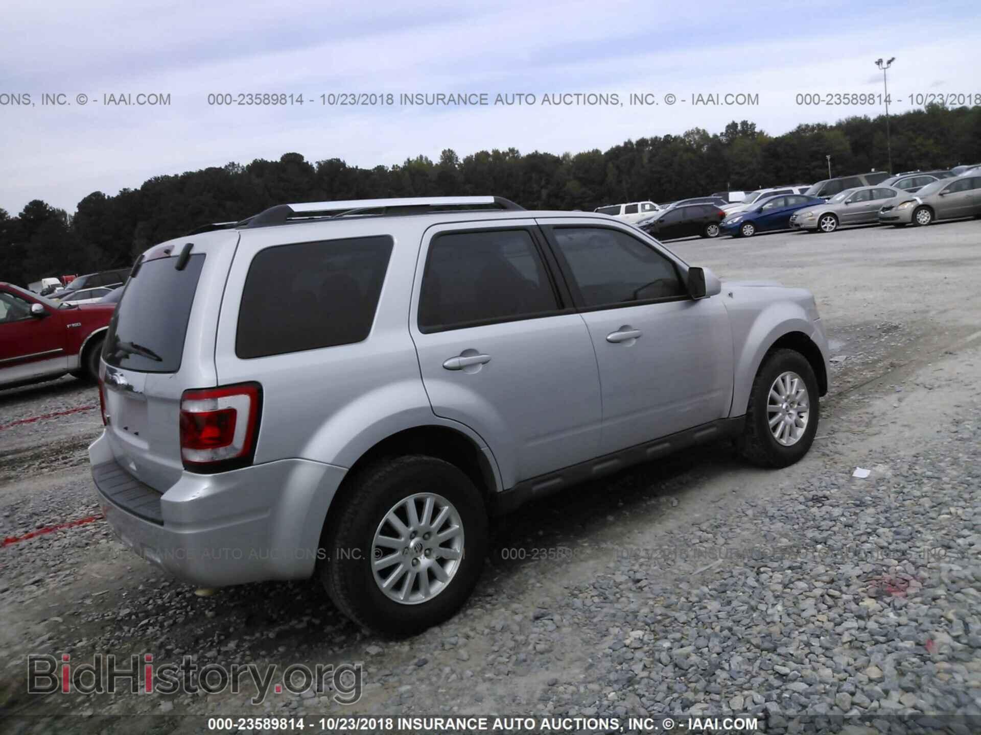 2012 Ford Escape - VIN: 1FMCU0EGXCKB95424 - Photo 4