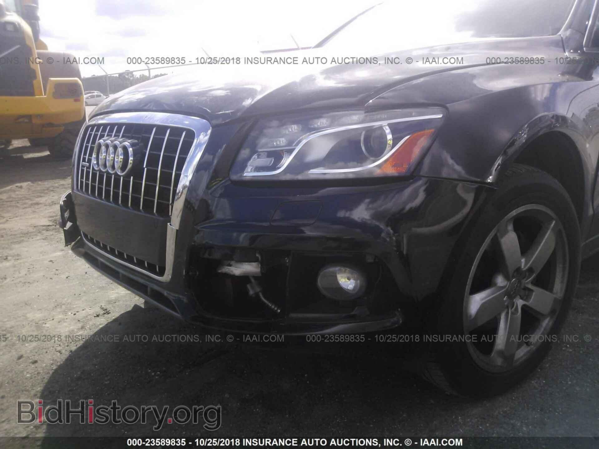 2012 Audi Q5 - VIN: WA1DKAFP8CA119364 - Photo 6