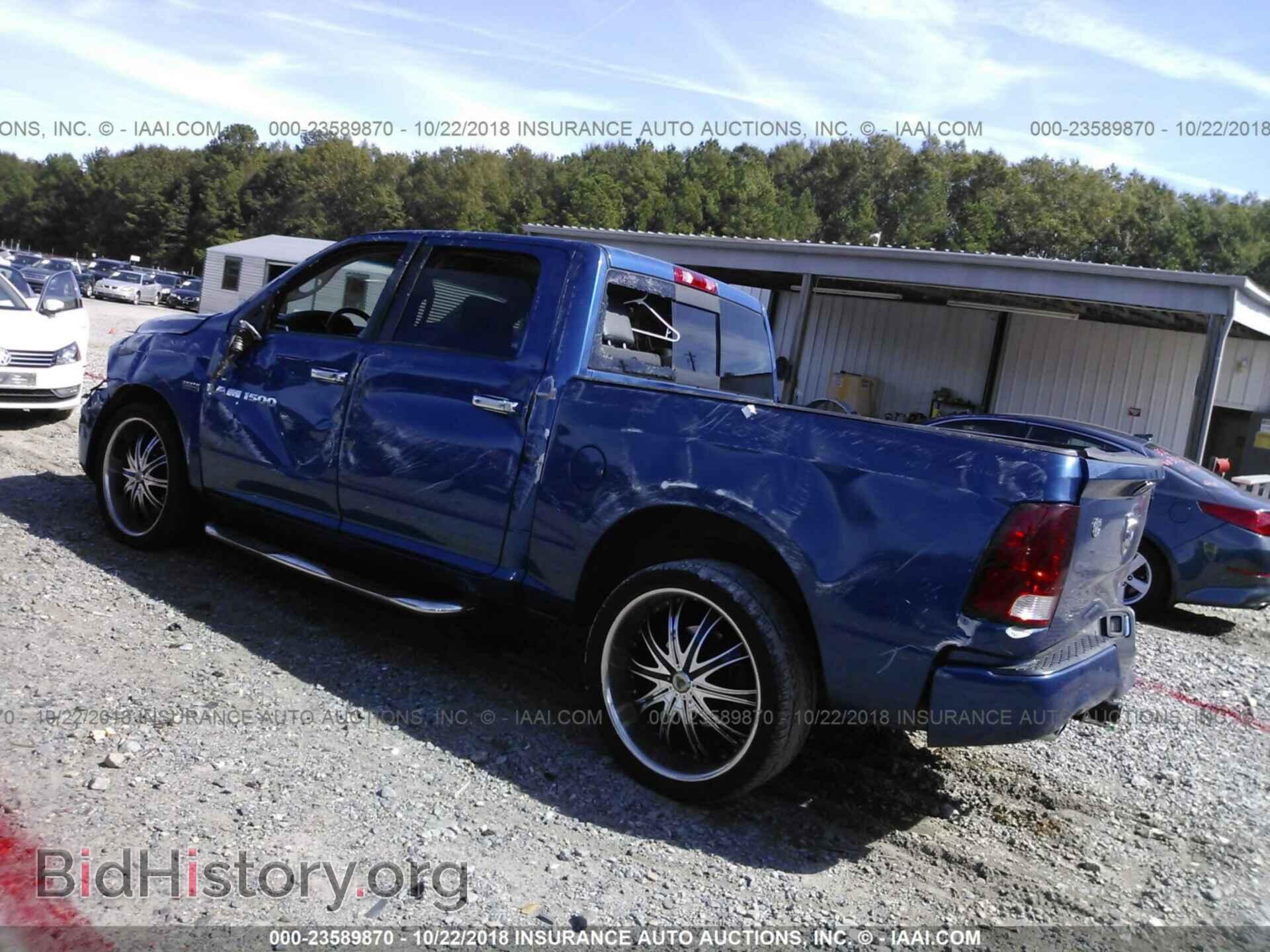 2011 Dodge Ram 1500 - VIN: 1D7RB1CT6BS534887 - Фото 3