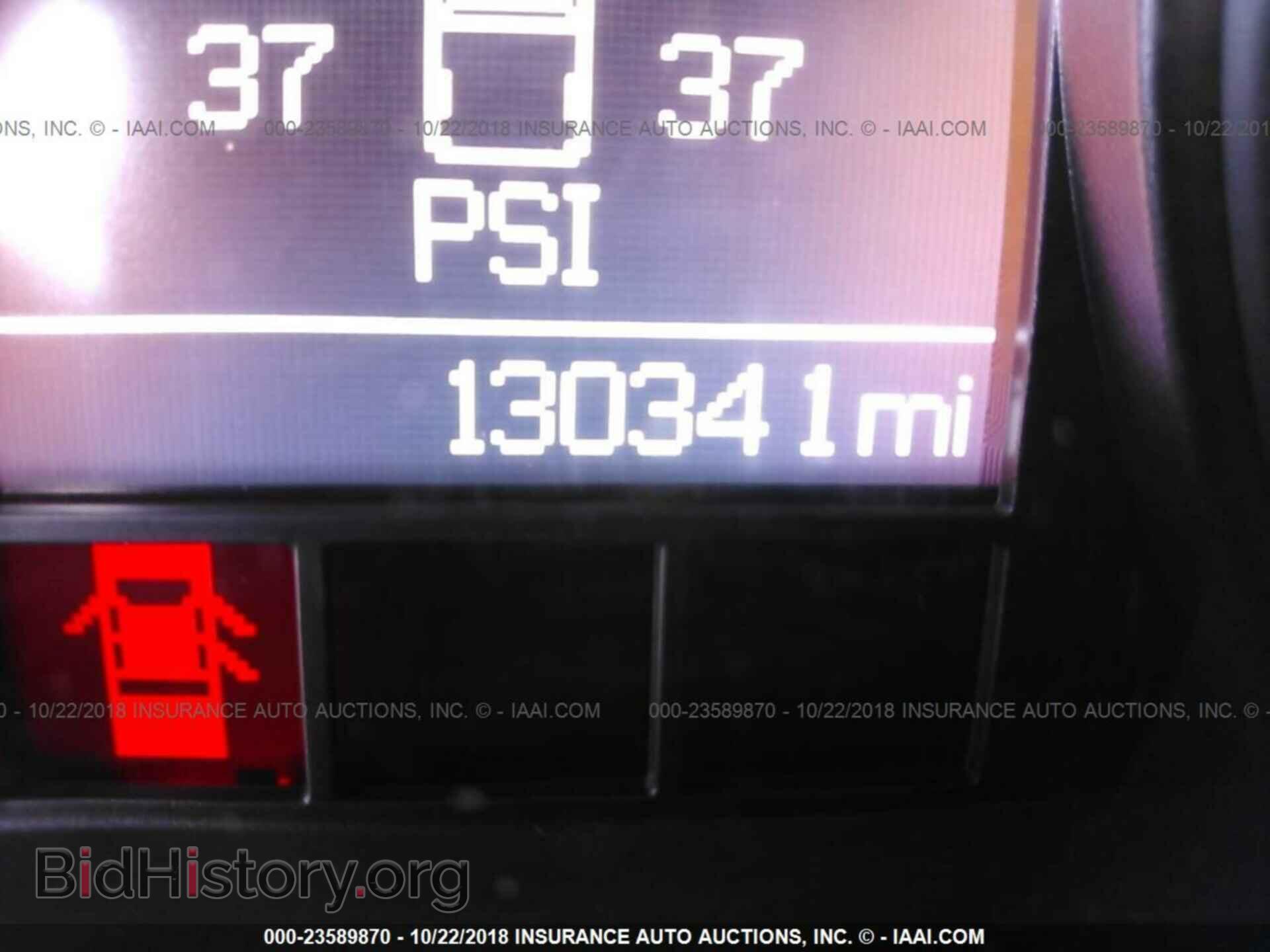 2011 Dodge Ram 1500 - VIN: 1D7RB1CT6BS534887 - Фото 7