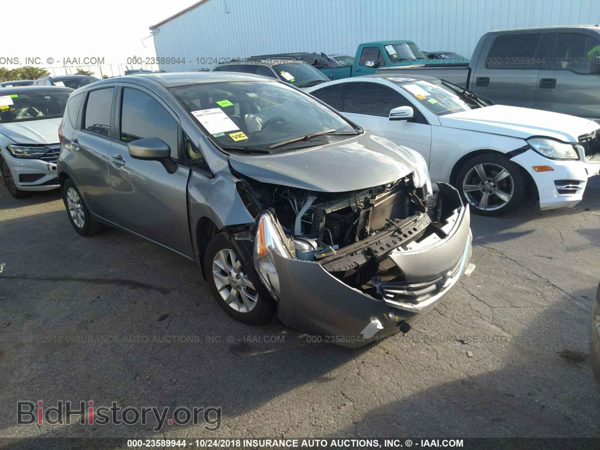 Photo 3N1CE2CP2FL409361 - Nissan Versa note 2015