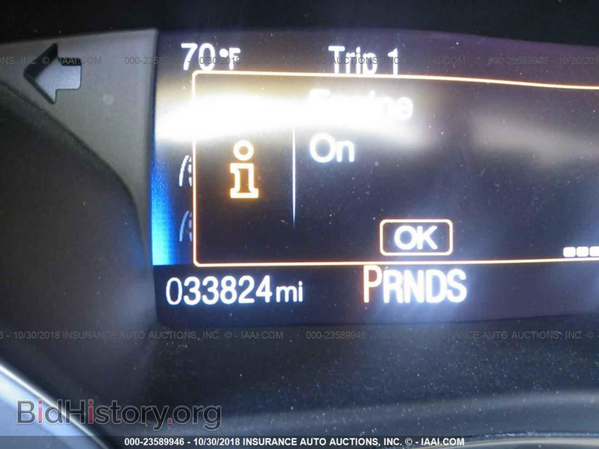 2016 FORD FOCUS - VIN: 1FADP3F28GL311729 - Photo 7