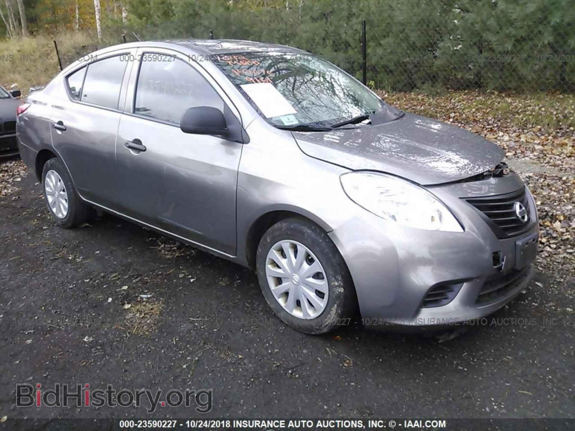 Фотография 3N1CN7AP4EL849161 - Nissan Versa 2014