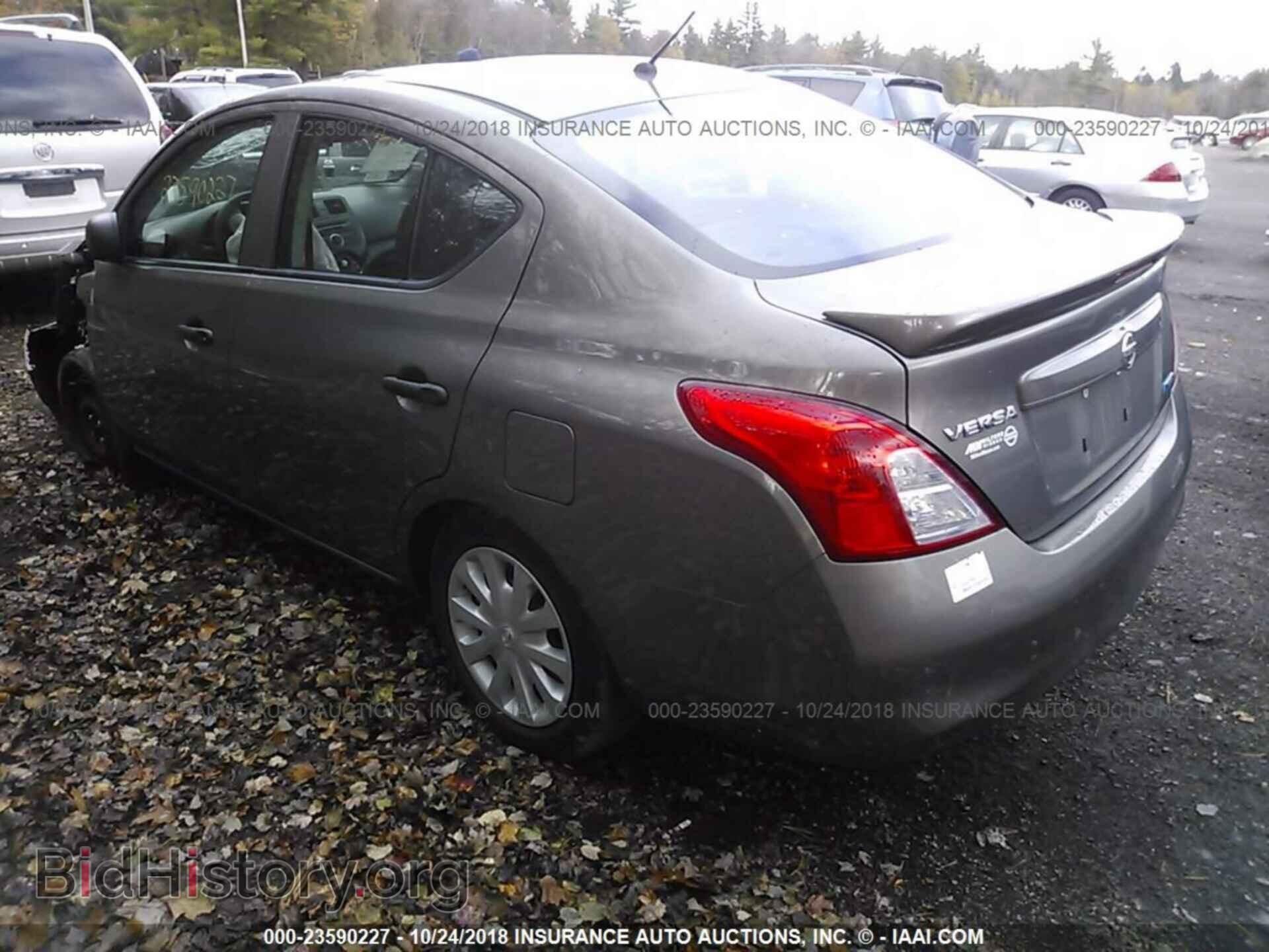 2014 Nissan Versa - VIN: 3N1CN7AP4EL849161 - Фото 3