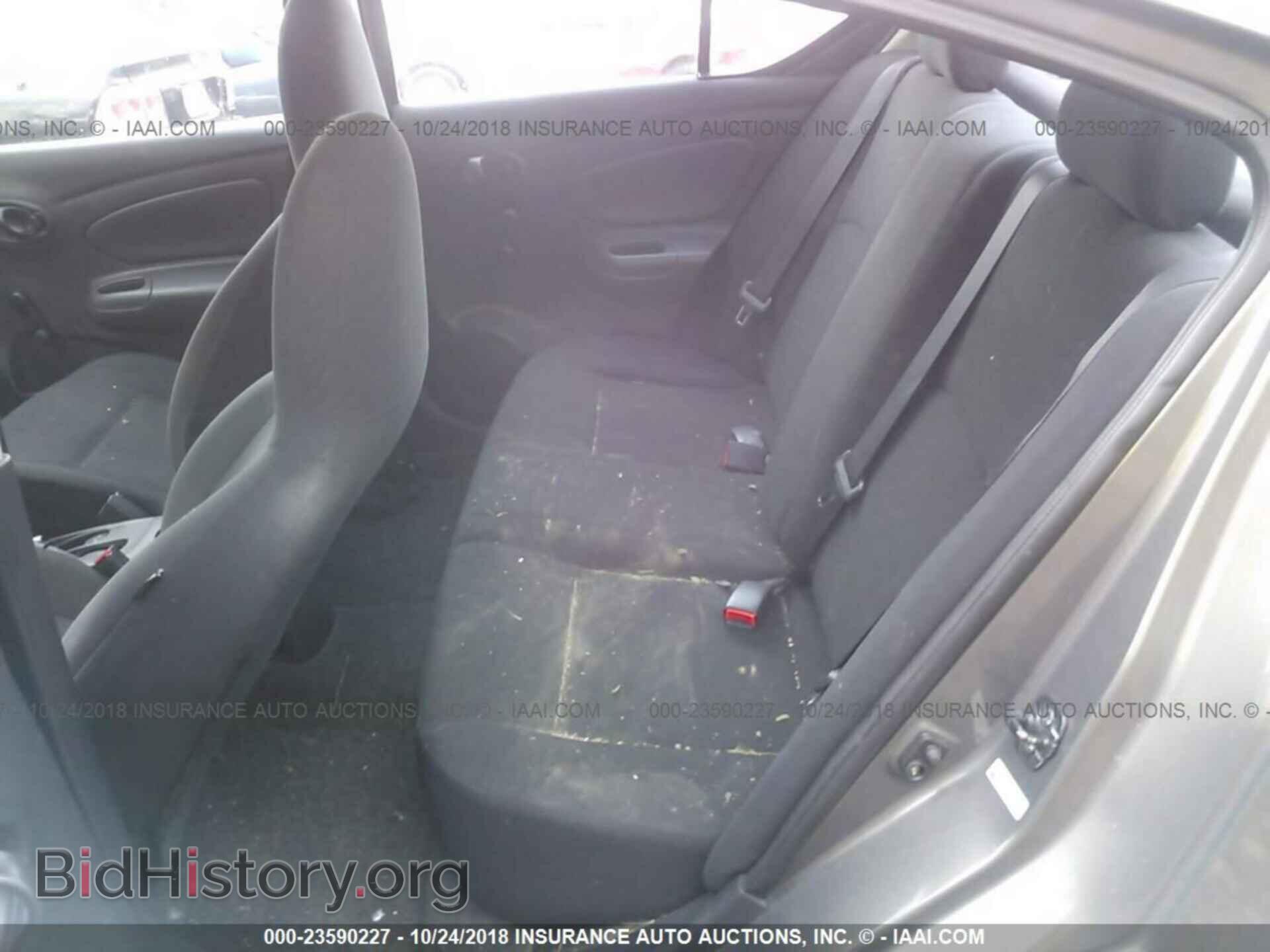 2014 Nissan Versa - VIN: 3N1CN7AP4EL849161 - Фото 8