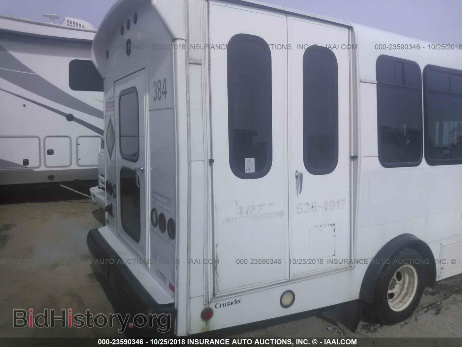 2010 FORD ECONOLINE - VIN: 1FDEE3FL2ADA86718 - Фото 8