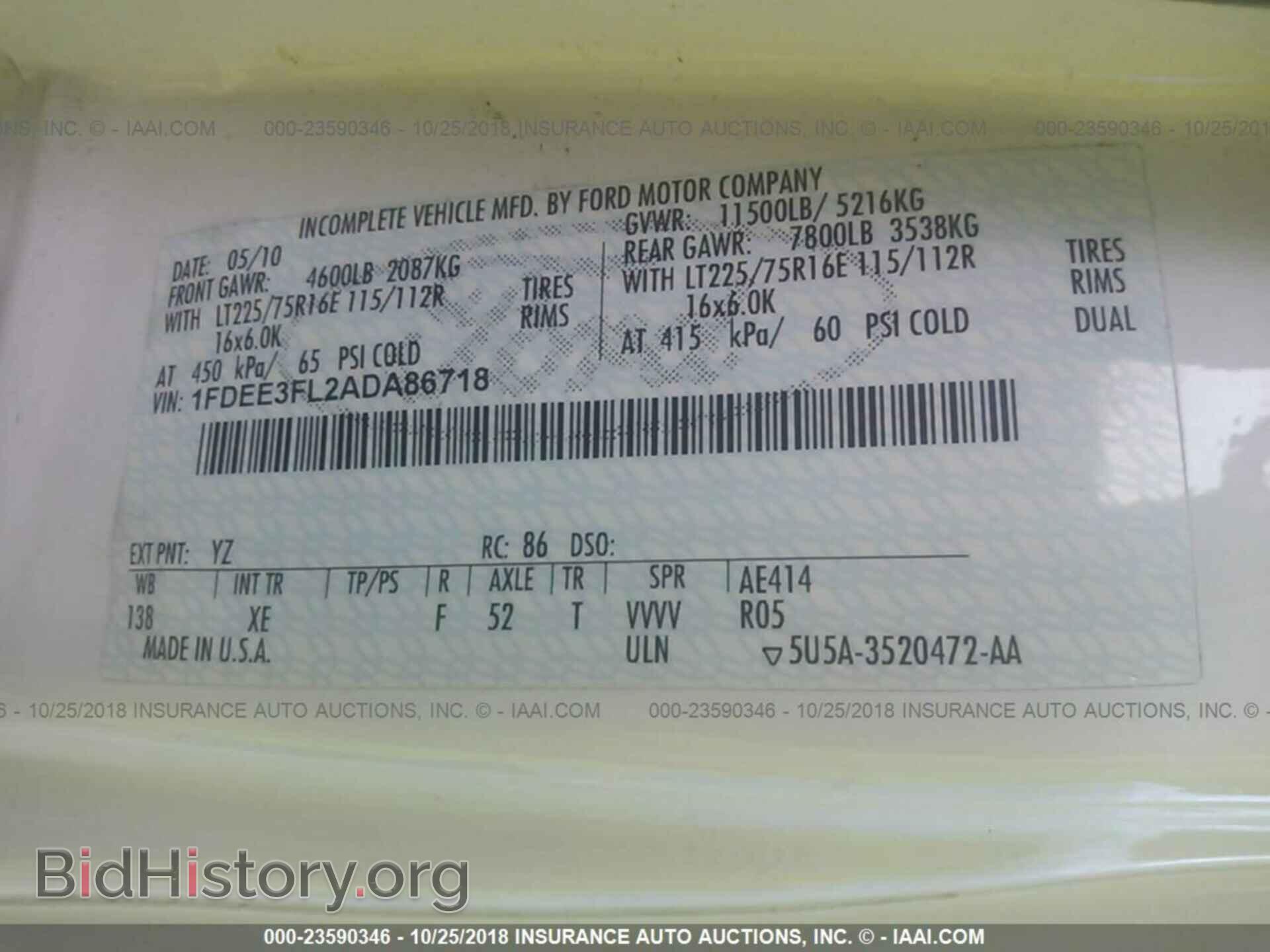 2010 FORD ECONOLINE - VIN: 1FDEE3FL2ADA86718 - Фото 10