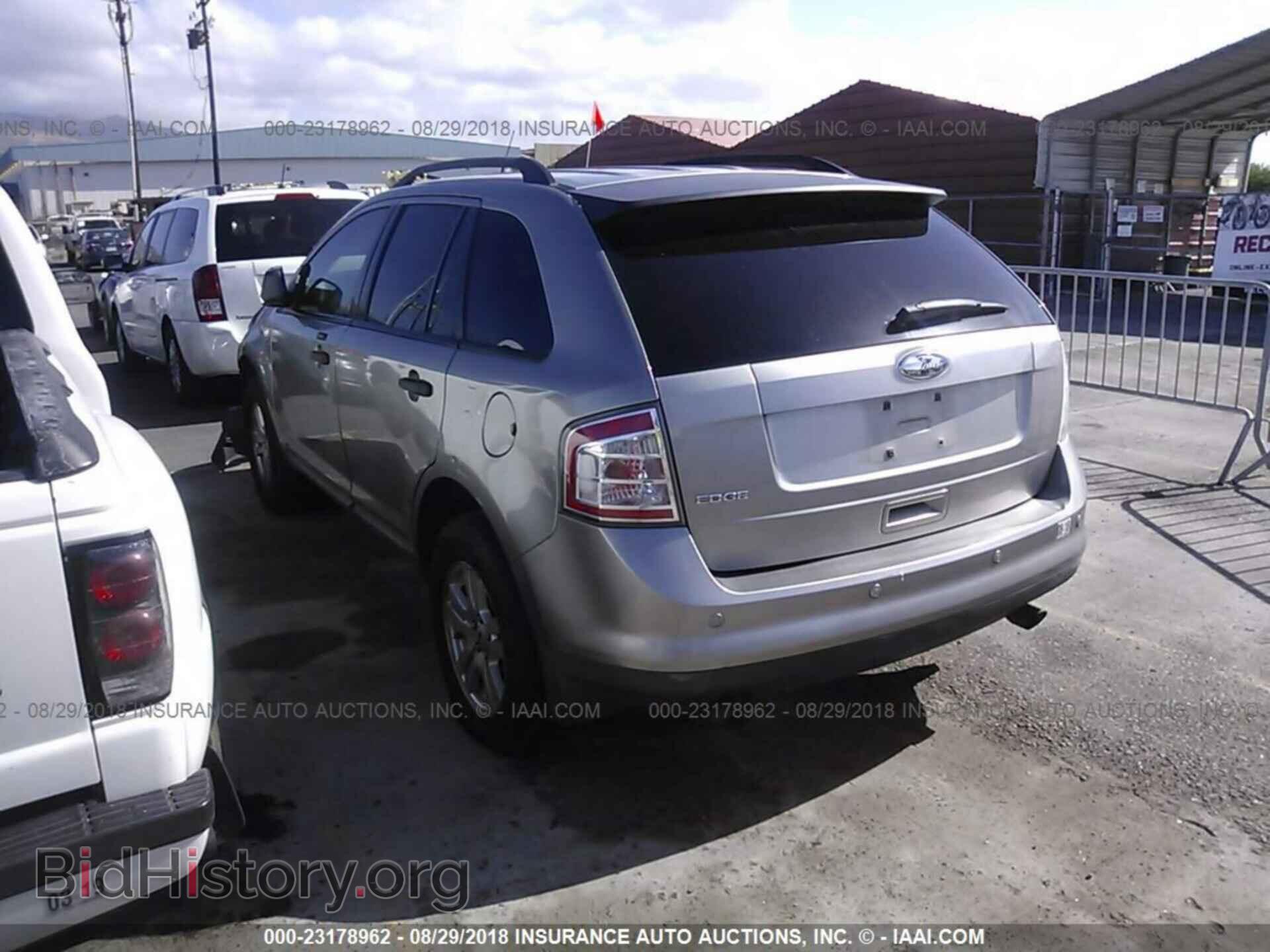 2008 FORD EDGE - VIN: 2FMDK36C28BB42953 - Фото 3