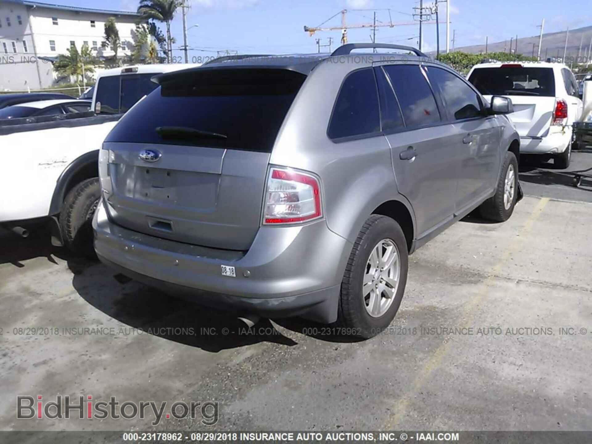 2008 FORD EDGE - VIN: 2FMDK36C28BB42953 - Фото 4