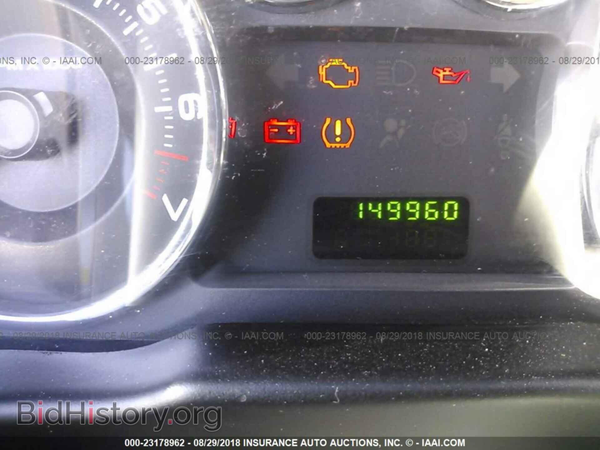 2008 FORD EDGE - VIN: 2FMDK36C28BB42953 - Фото 7