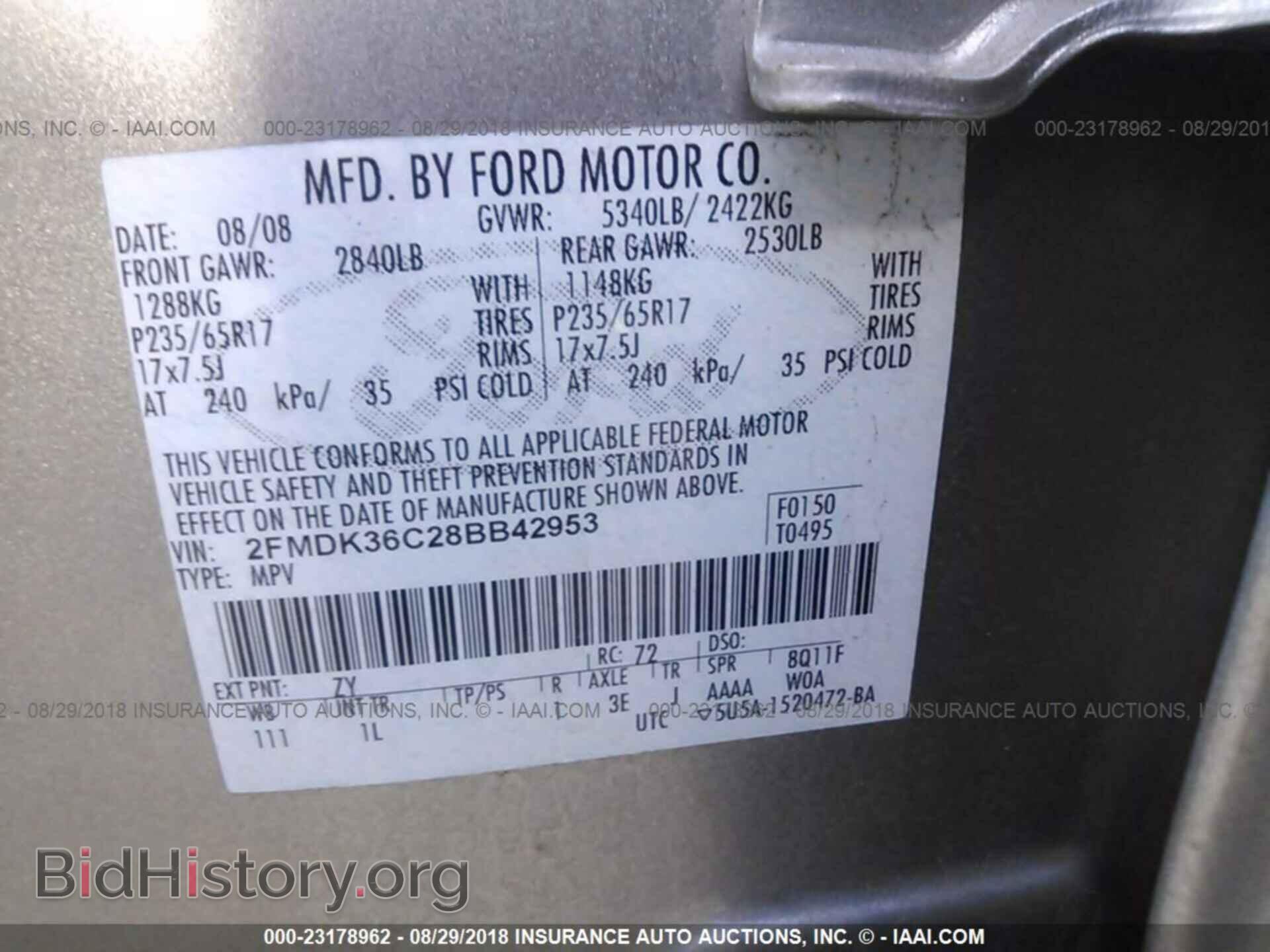 2008 FORD EDGE - VIN: 2FMDK36C28BB42953 - Фото 9