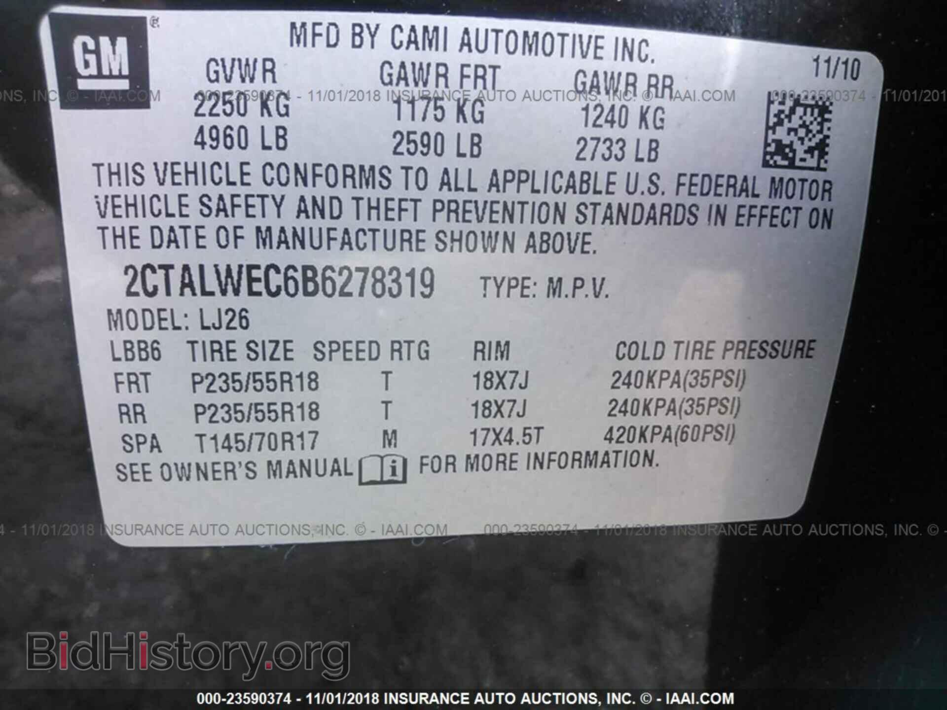 2011 GMC TERRAIN - VIN: 2CTALWEC6B6278319 - Photo 9