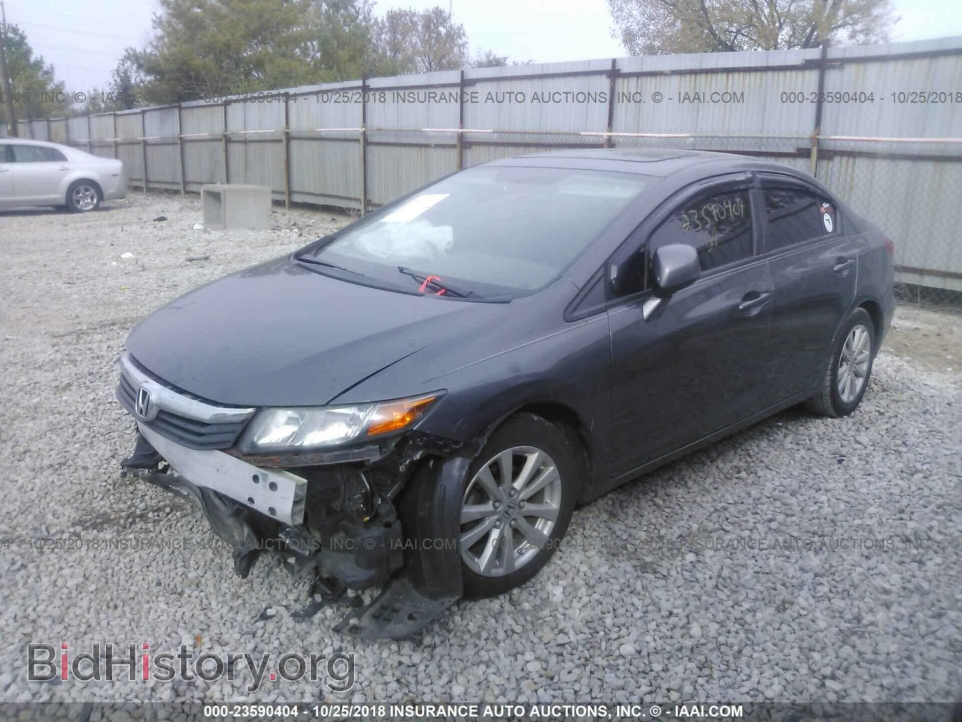 2012 Honda Civic - VIN: 2HGFB2F89CH524181 - Фото 2