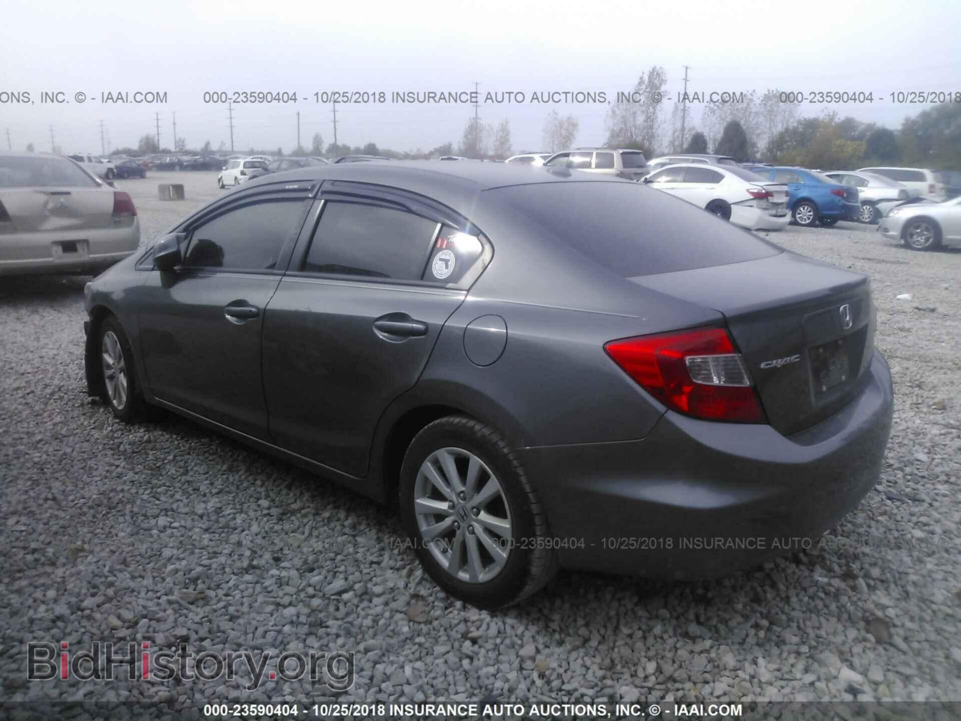 2012 Honda Civic - VIN: 2HGFB2F89CH524181 - Фото 3