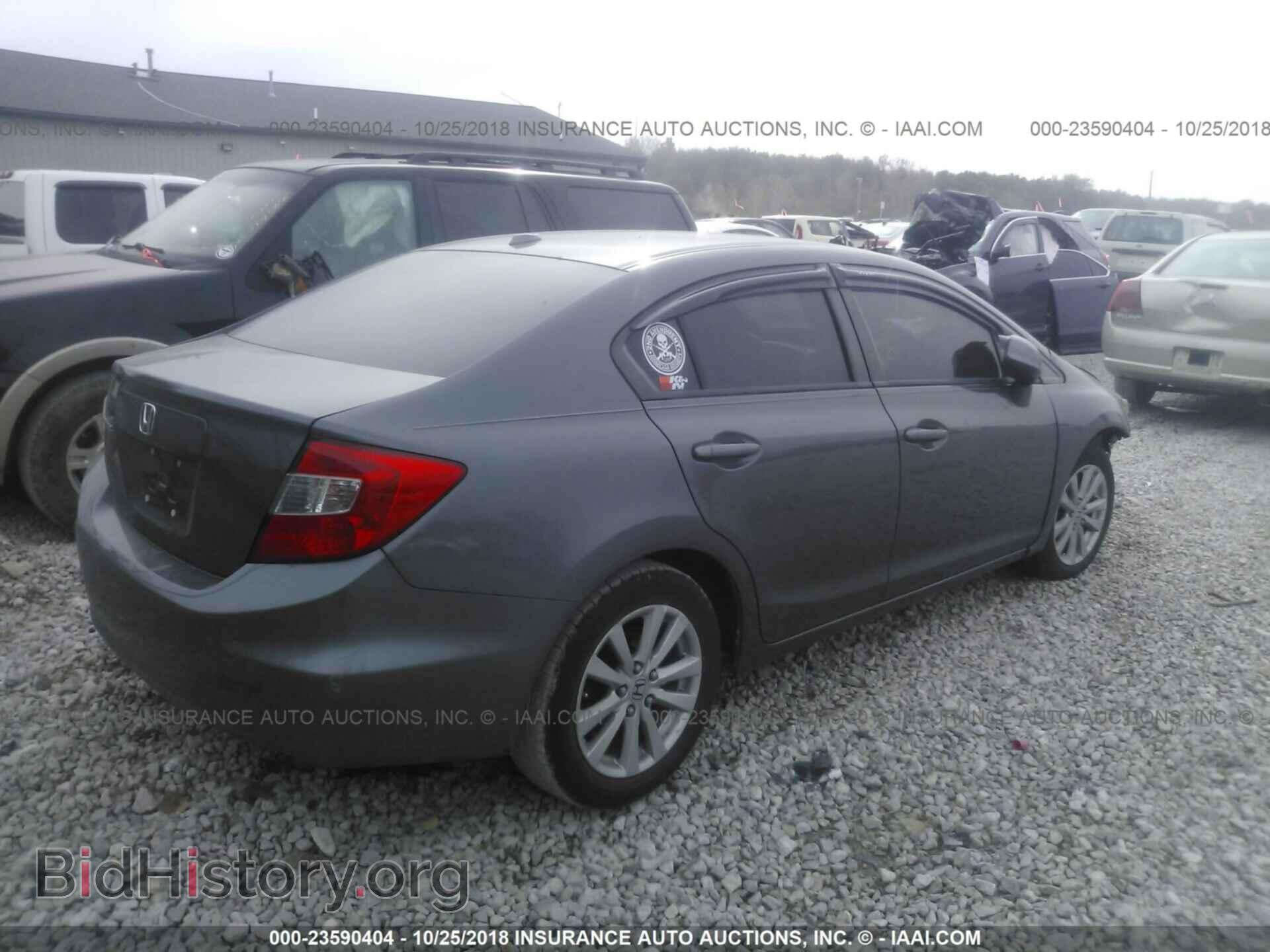 2012 Honda Civic - VIN: 2HGFB2F89CH524181 - Фото 4