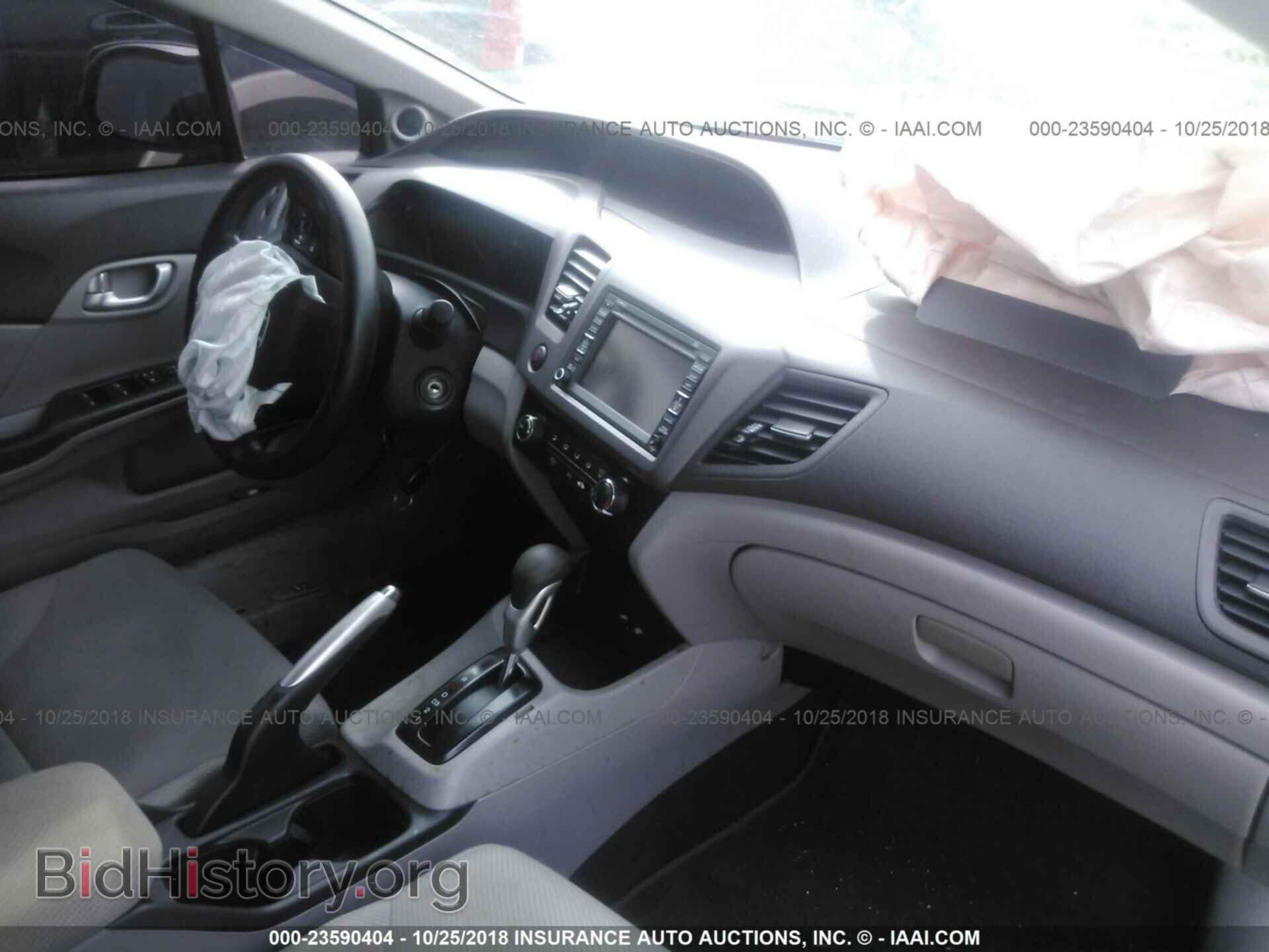 2012 Honda Civic - VIN: 2HGFB2F89CH524181 - Фото 5