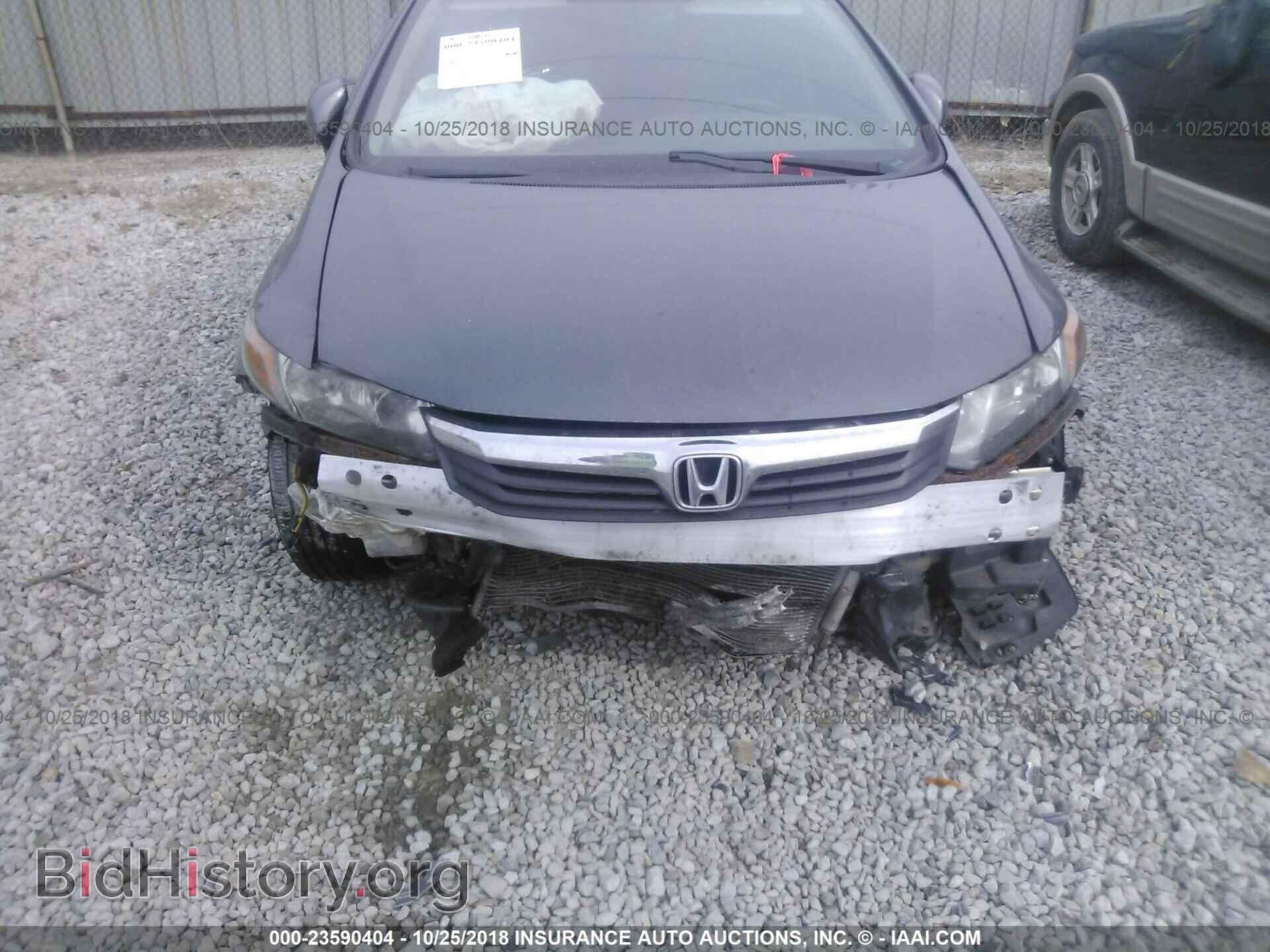 2012 Honda Civic - VIN: 2HGFB2F89CH524181 - Фото 6