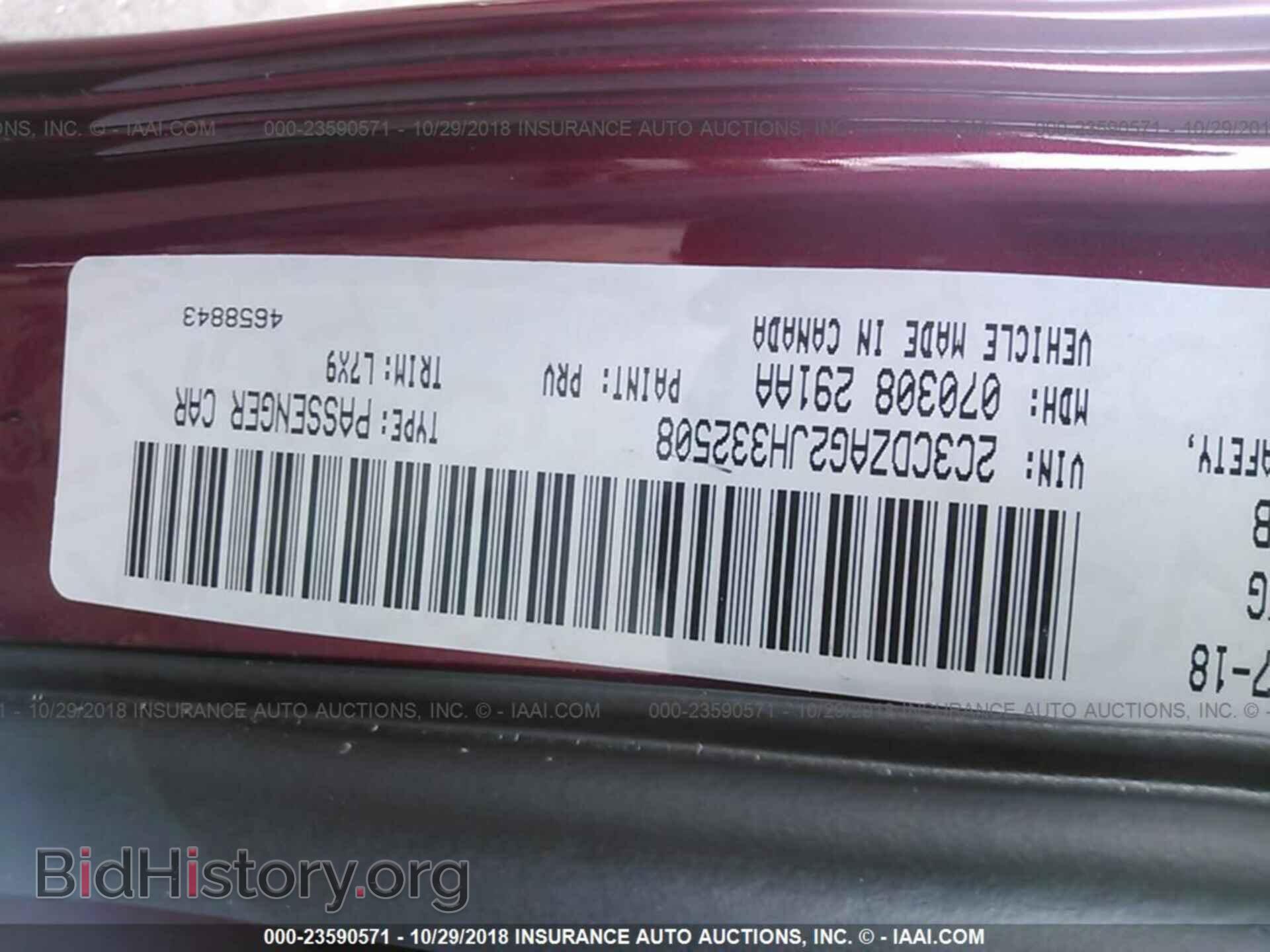 2018 Dodge Challenger - VIN: 2C3CDZAG2JH332508 - Photo 9