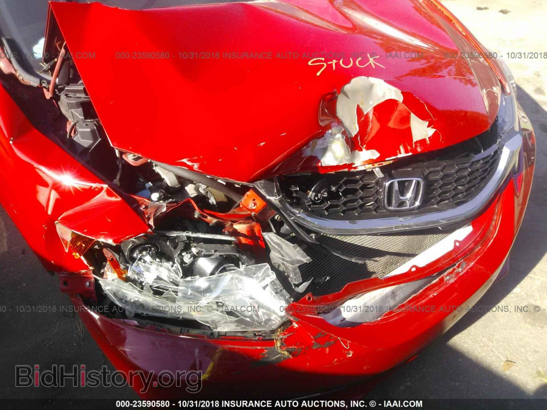 2012 Honda Civic - VIN: 2HGFB6E57CH706220 - Фото 10