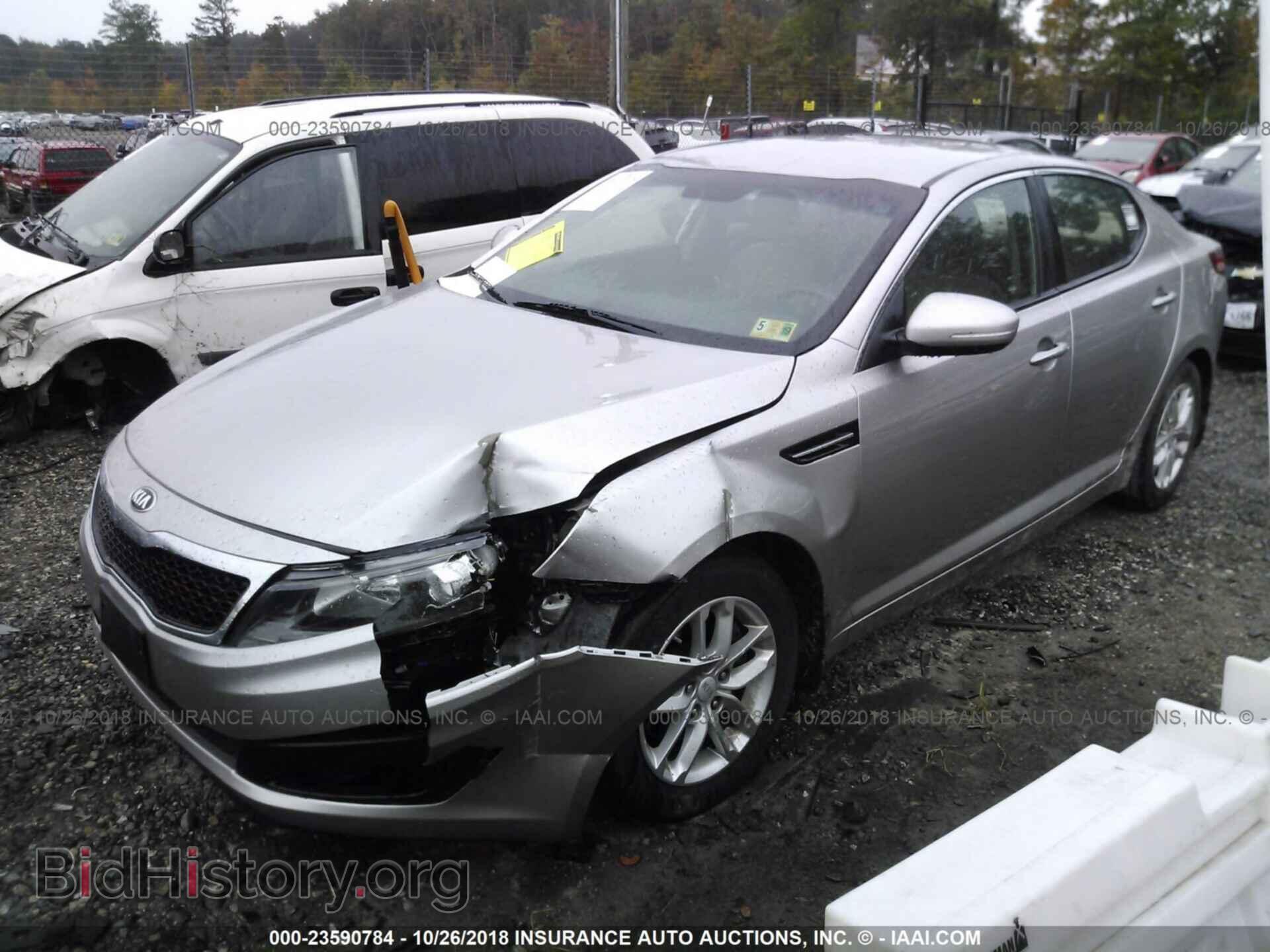 2013 Kia Optima - VIN: KNAGM4A72D5360513 - Фото 2
