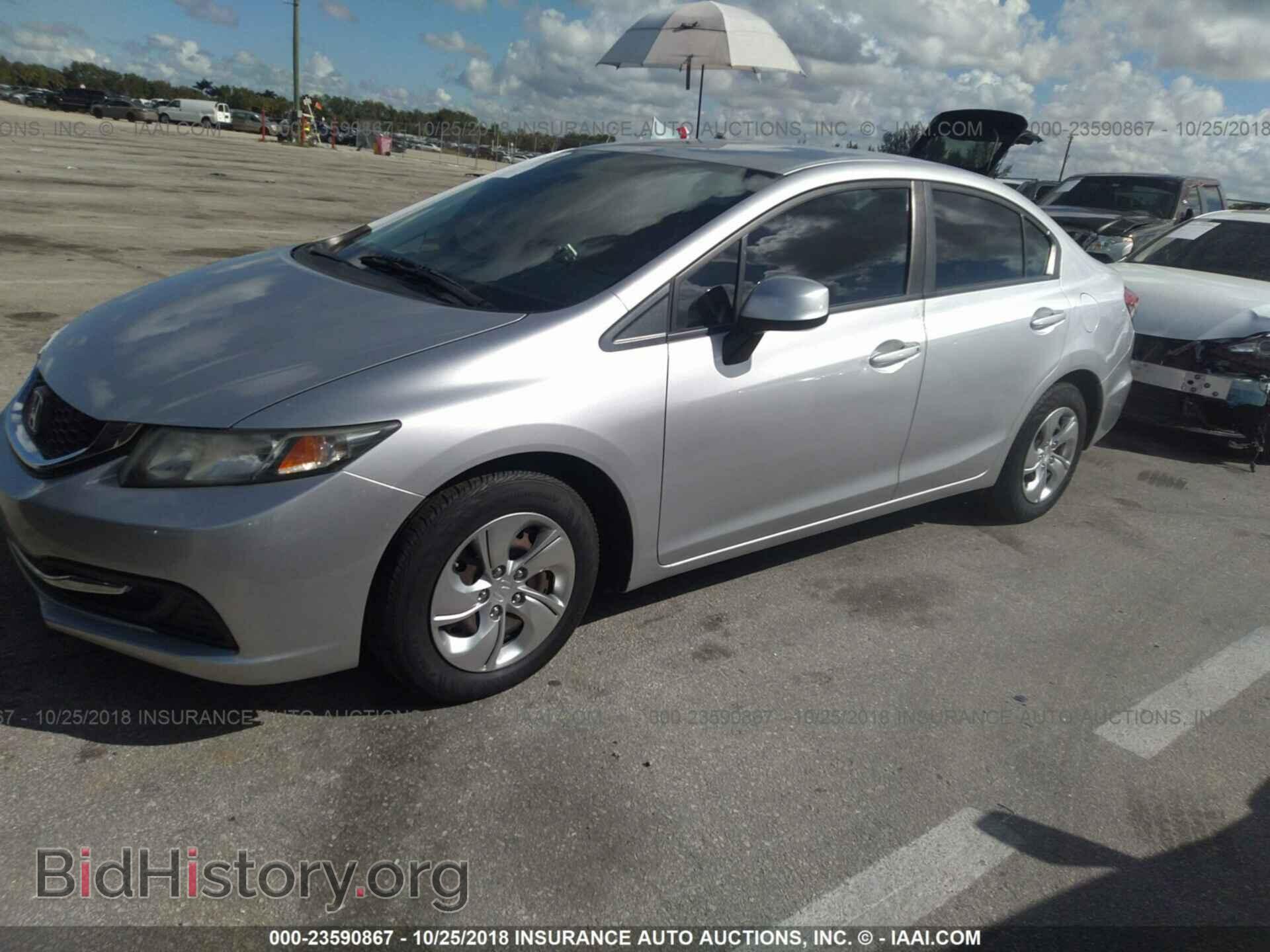 2013 Honda Civic - VIN: 19XFB2F58DE002031 - Фото 2