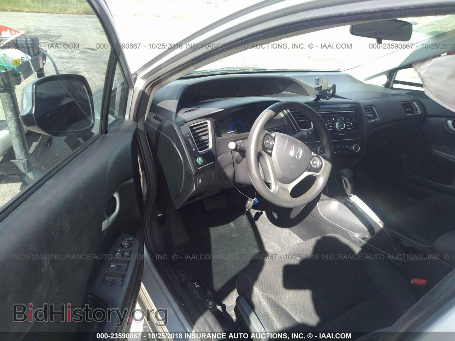 2013 Honda Civic - VIN: 19XFB2F58DE002031 - Фото 5