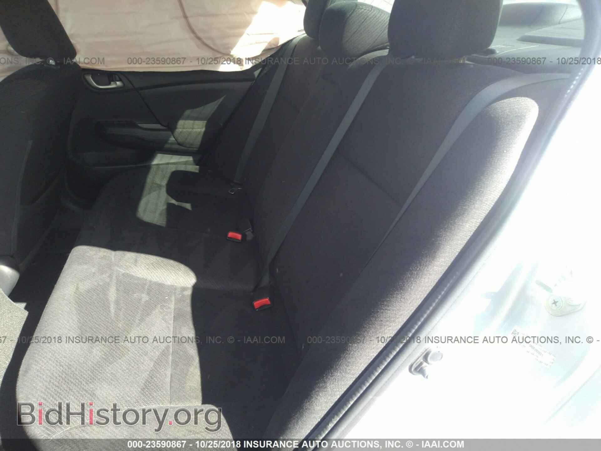2013 Honda Civic - VIN: 19XFB2F58DE002031 - Фото 8