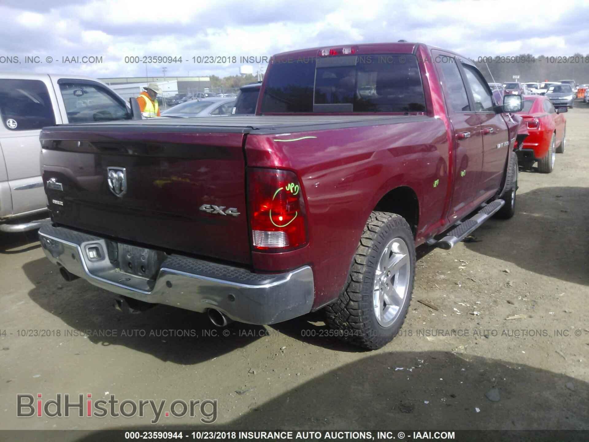 2012 Dodge Ram 1500 - VIN: 1C6RD7GT5CS344444 - Фото 4