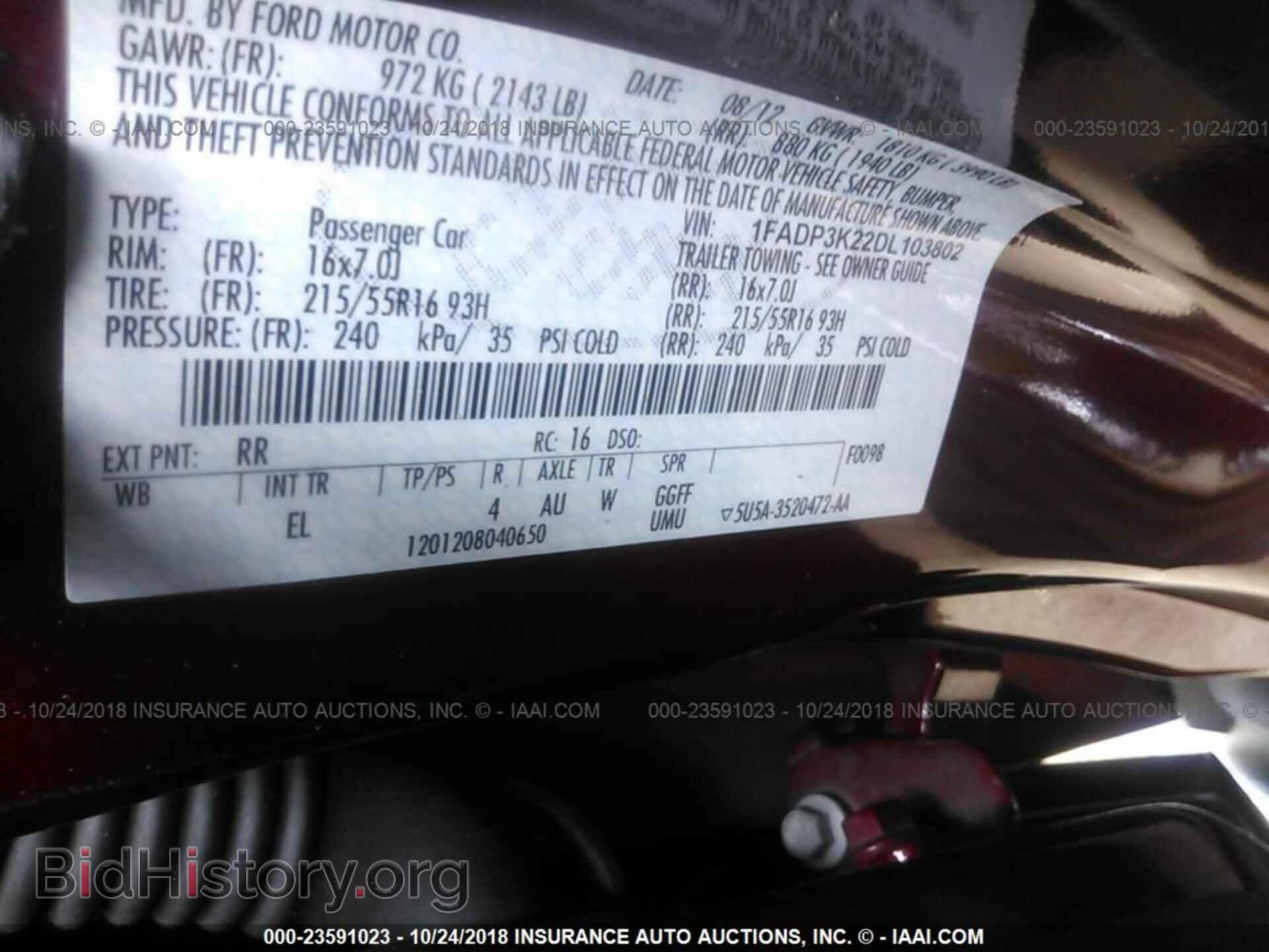 2013 Ford Focus - VIN: 1FADP3K22DL103802 - Photo 9