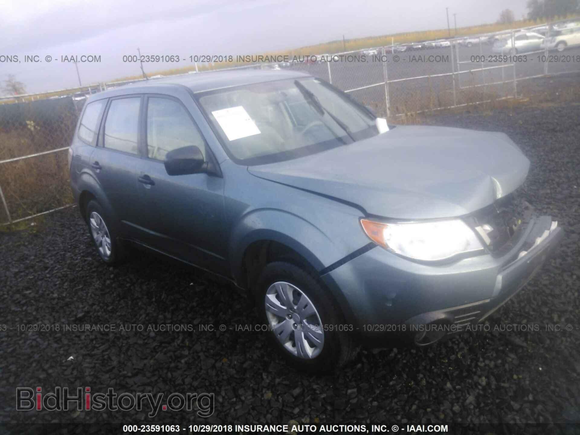 Photo JF2SHAACXDG409301 - Subaru Forester 2013