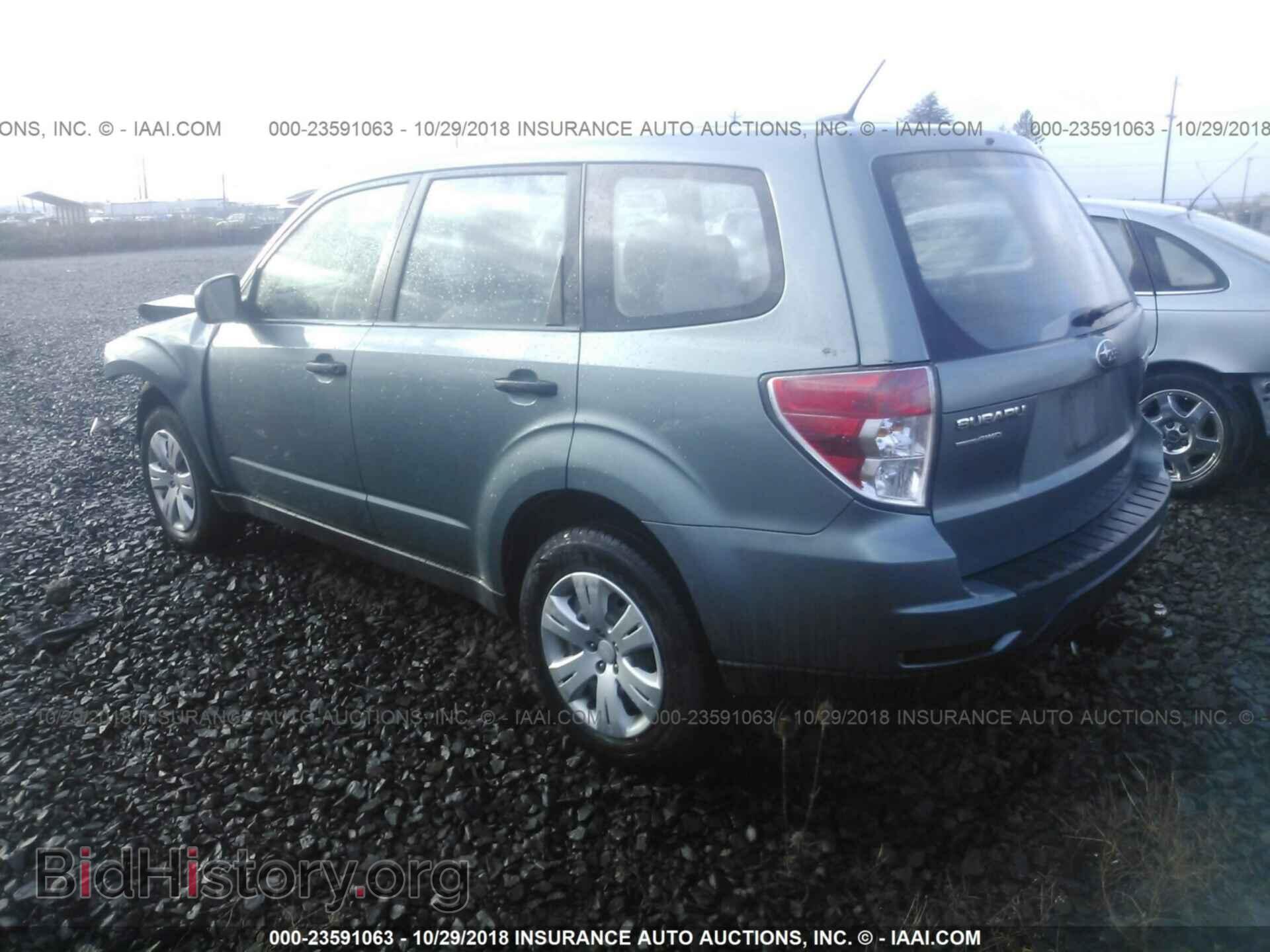 2013 Subaru Forester - VIN: JF2SHAACXDG409301 - Фото 3