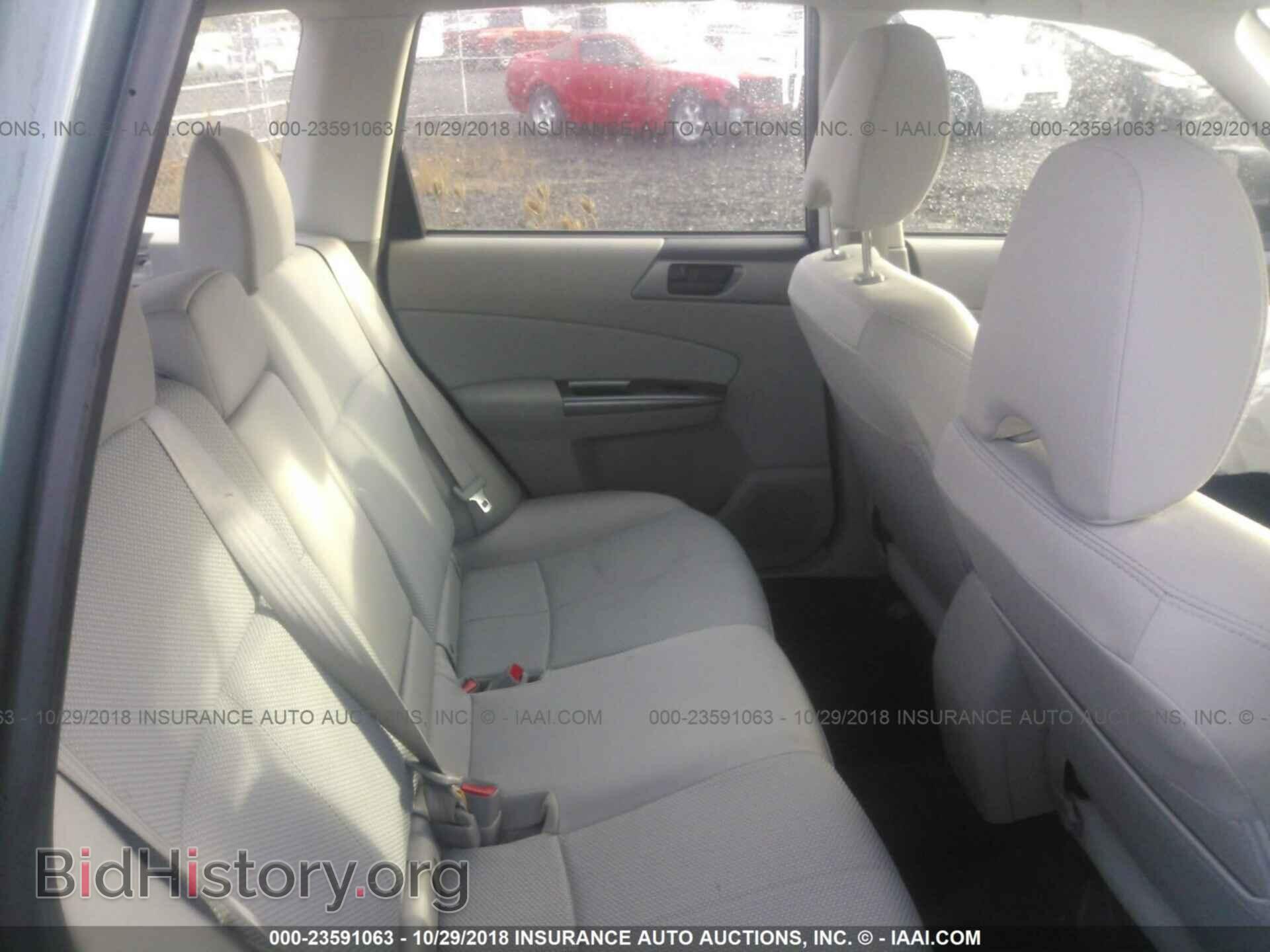 2013 Subaru Forester - VIN: JF2SHAACXDG409301 - Фото 8