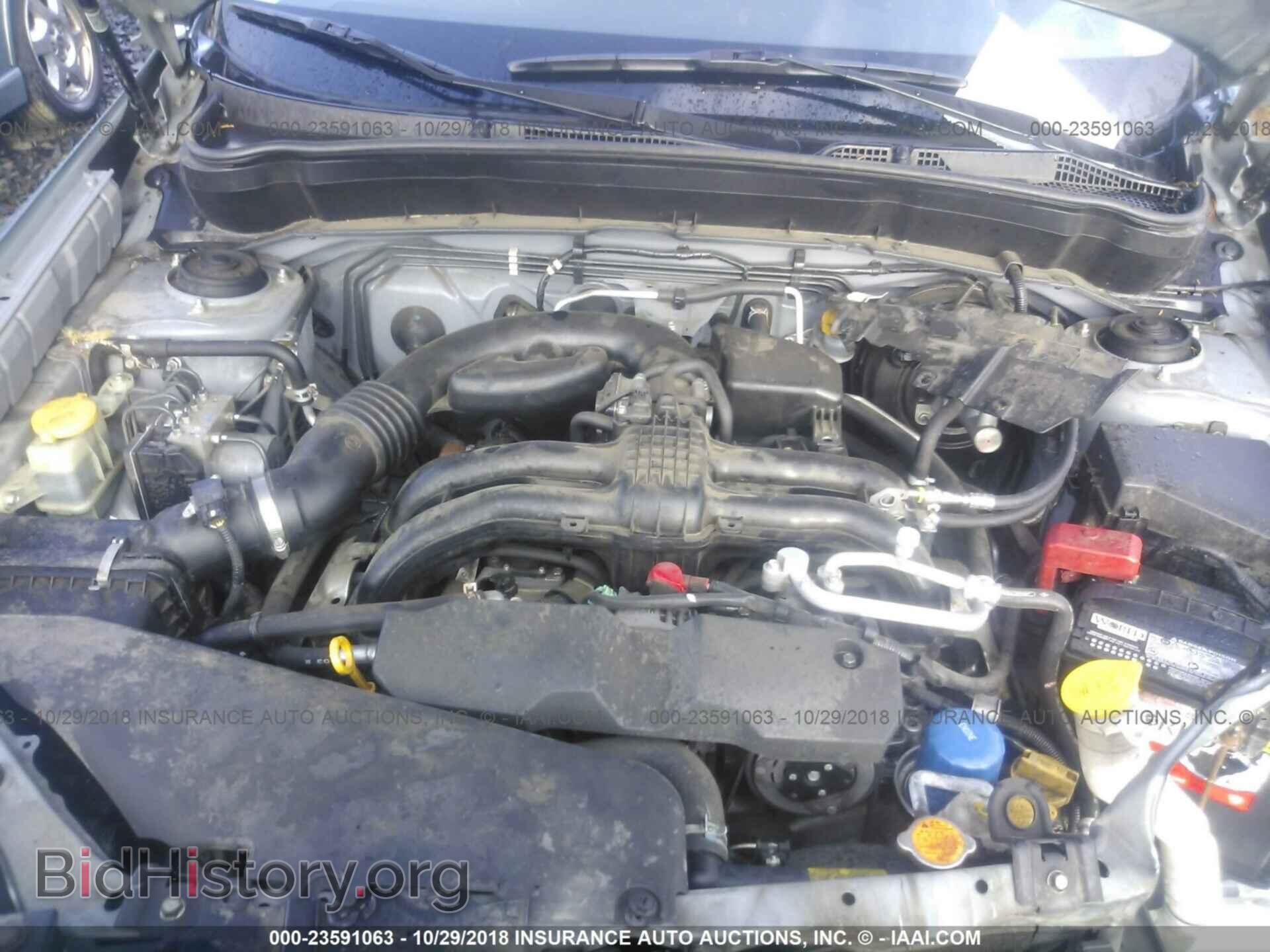 2013 Subaru Forester - VIN: JF2SHAACXDG409301 - Фото 10