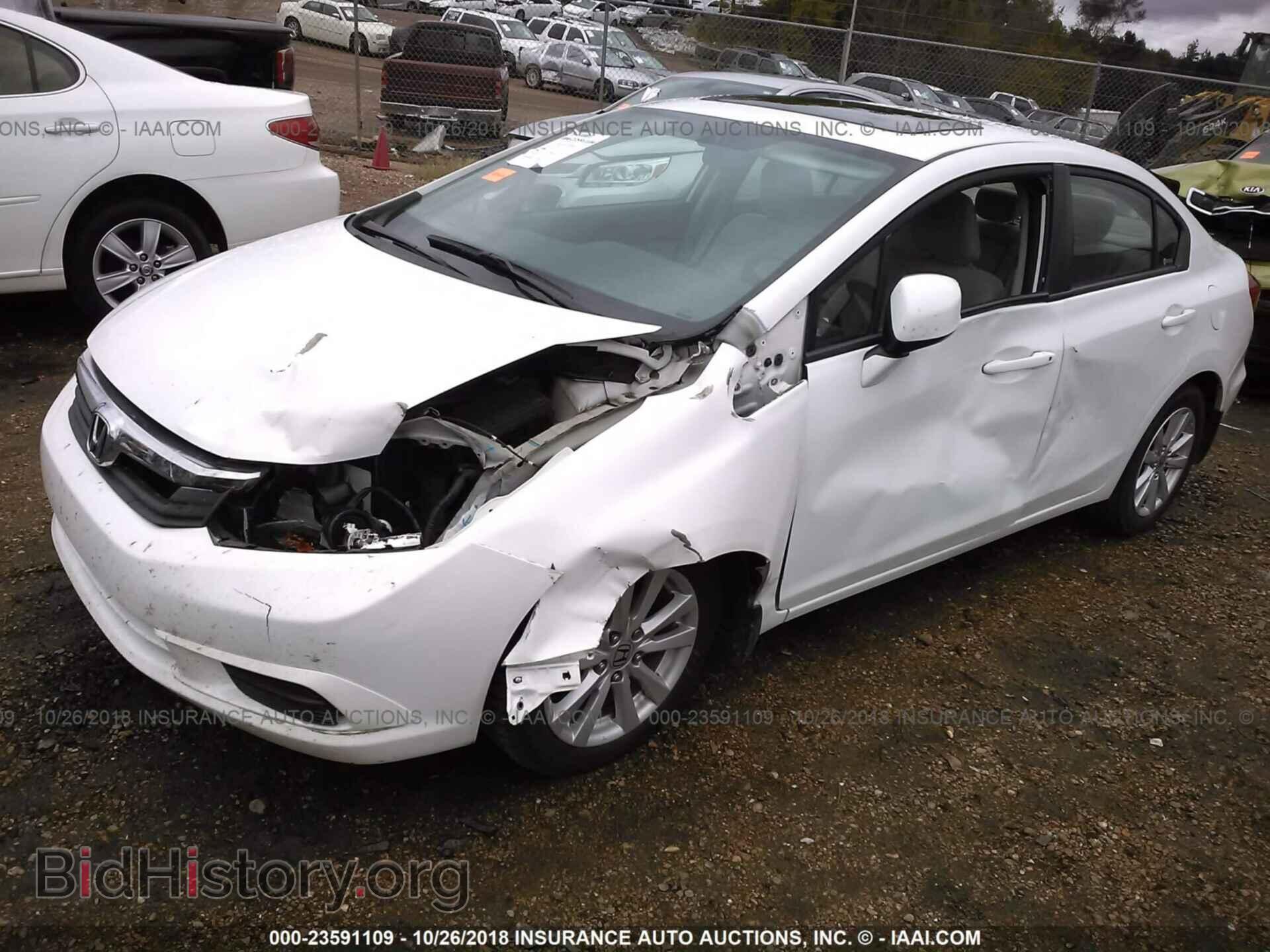 2012 Honda Civic - VIN: 2HGFB2F82CH511322 - Photo 2