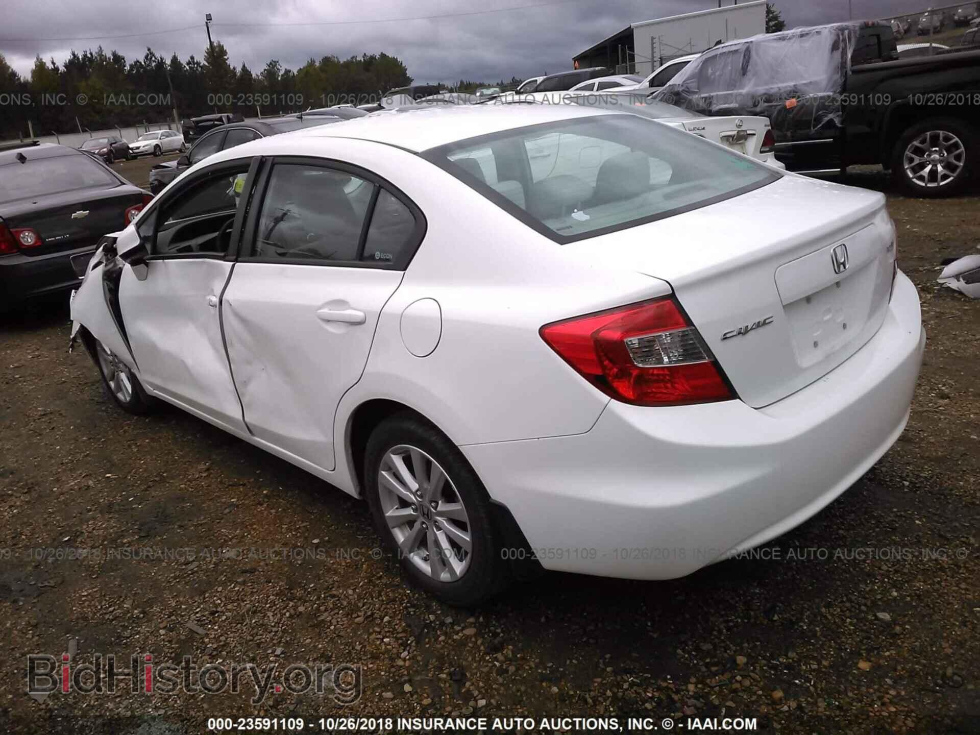2012 Honda Civic - VIN: 2HGFB2F82CH511322 - Photo 3