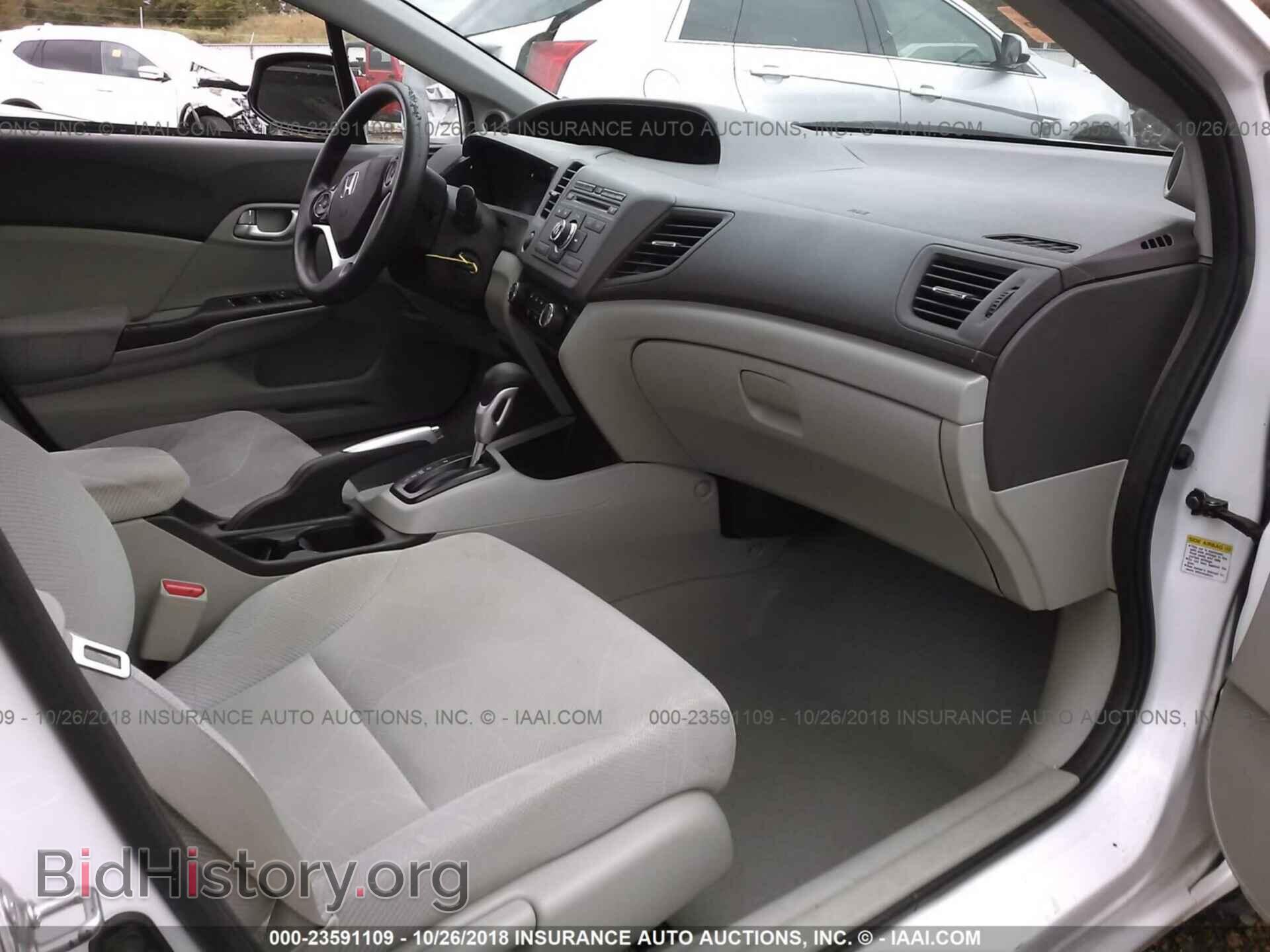 2012 Honda Civic - VIN: 2HGFB2F82CH511322 - Photo 5