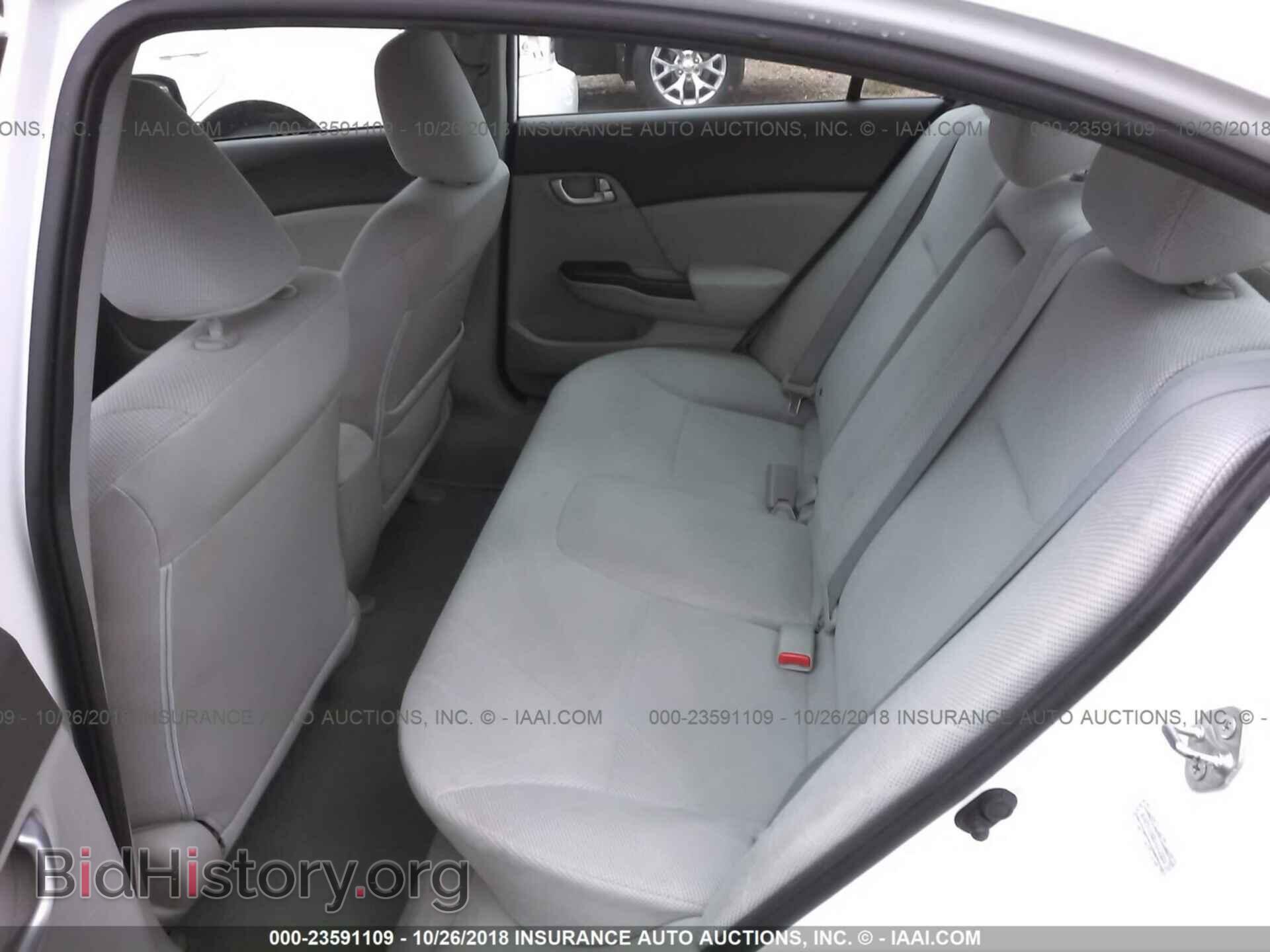 2012 Honda Civic - VIN: 2HGFB2F82CH511322 - Photo 8