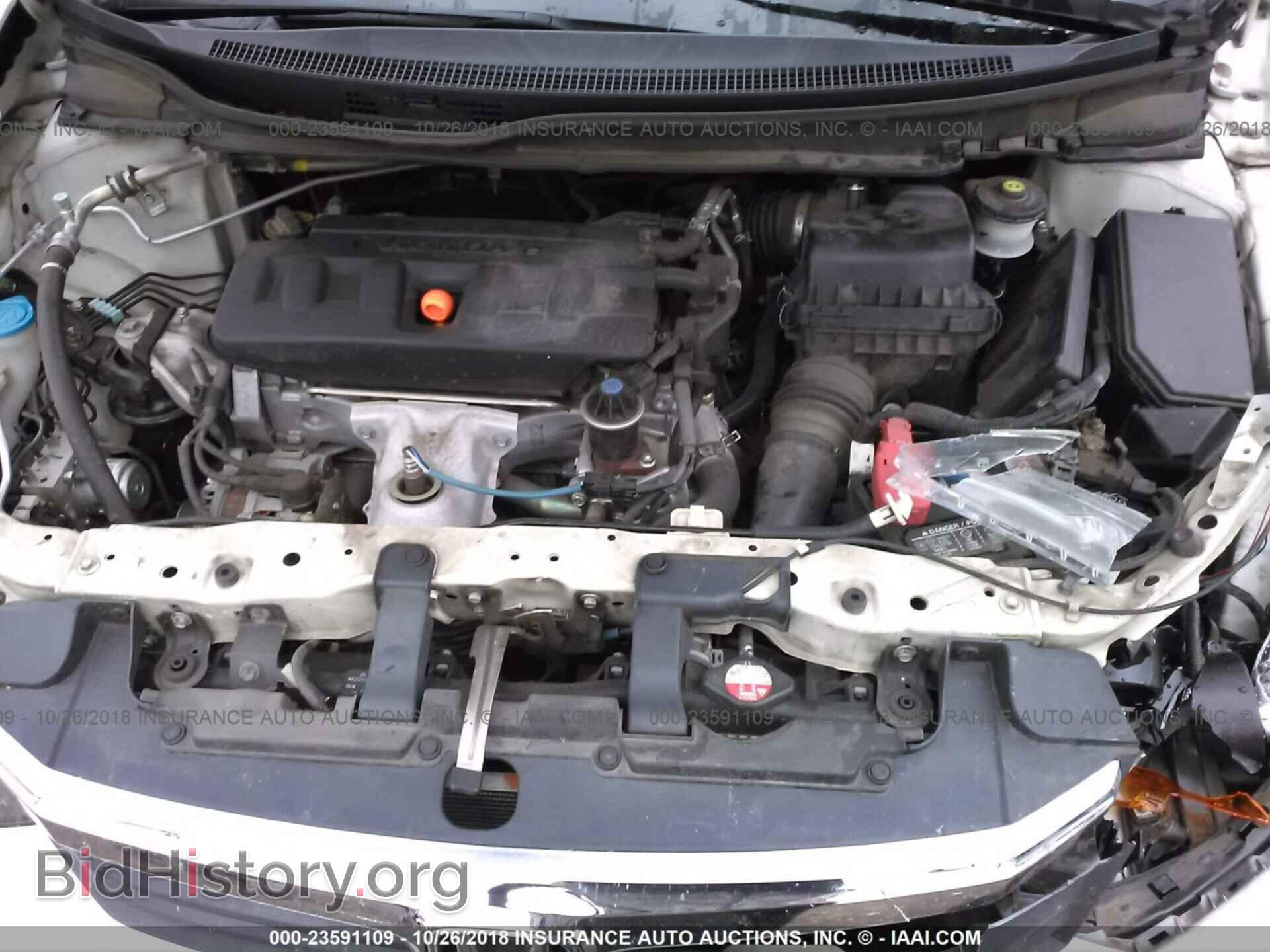 2012 Honda Civic - VIN: 2HGFB2F82CH511322 - Photo 10
