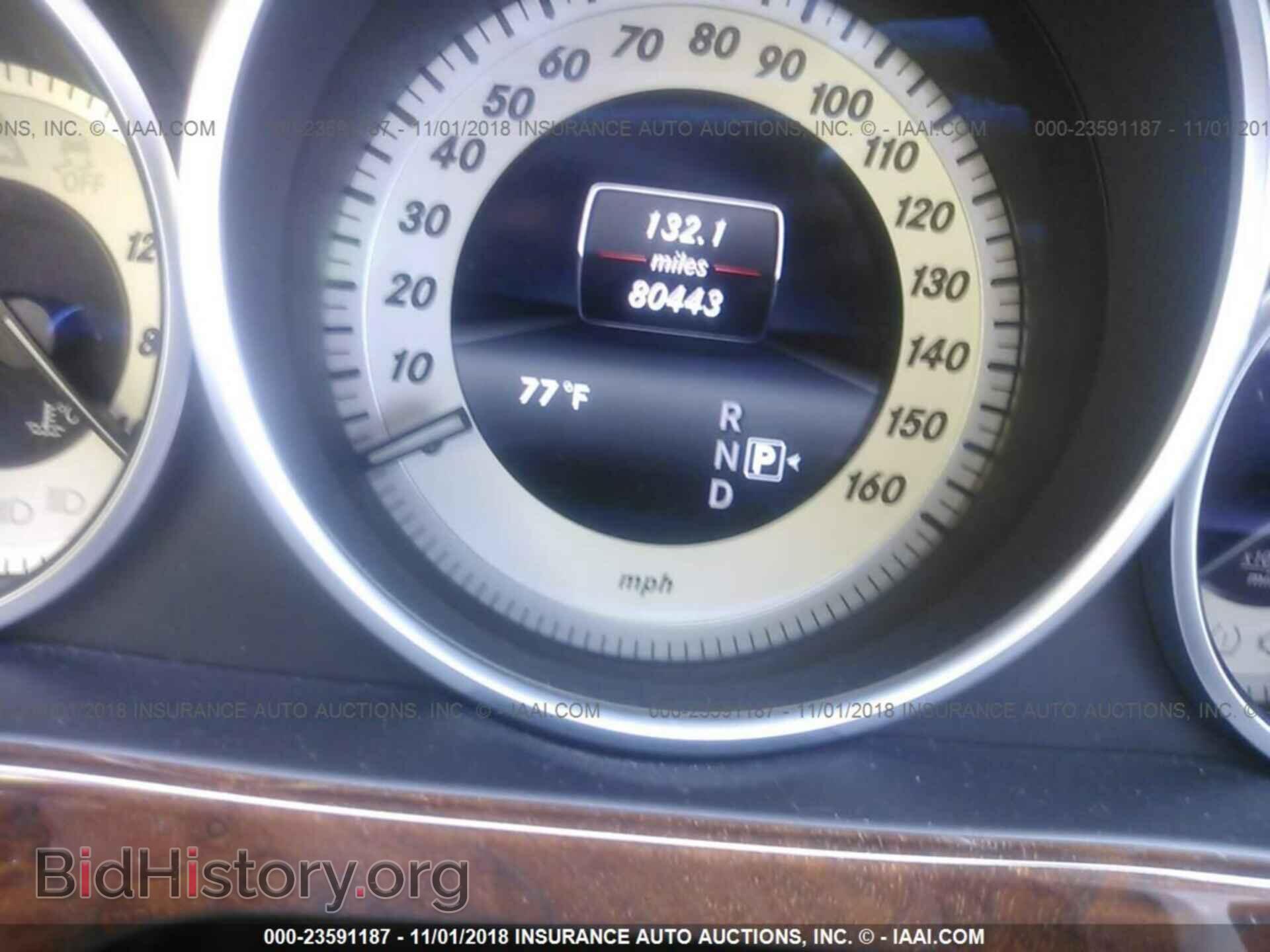 2014 Mercedes-benz E - VIN: WDDHF5KB0EA834841 - Фото 7