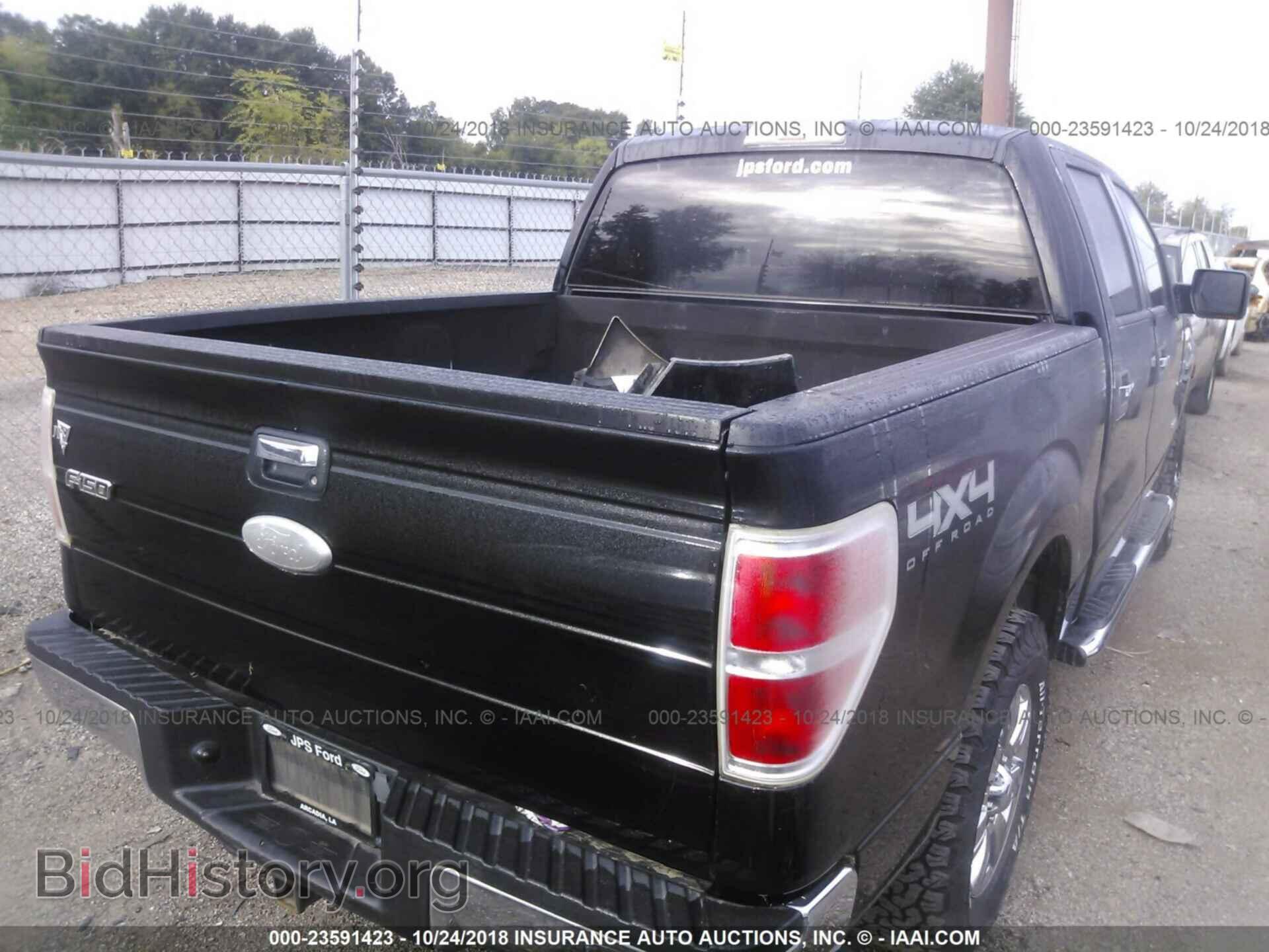 2011 Ford F150 - VIN: 1FTFW1ET8BFC64813 - Фото 4