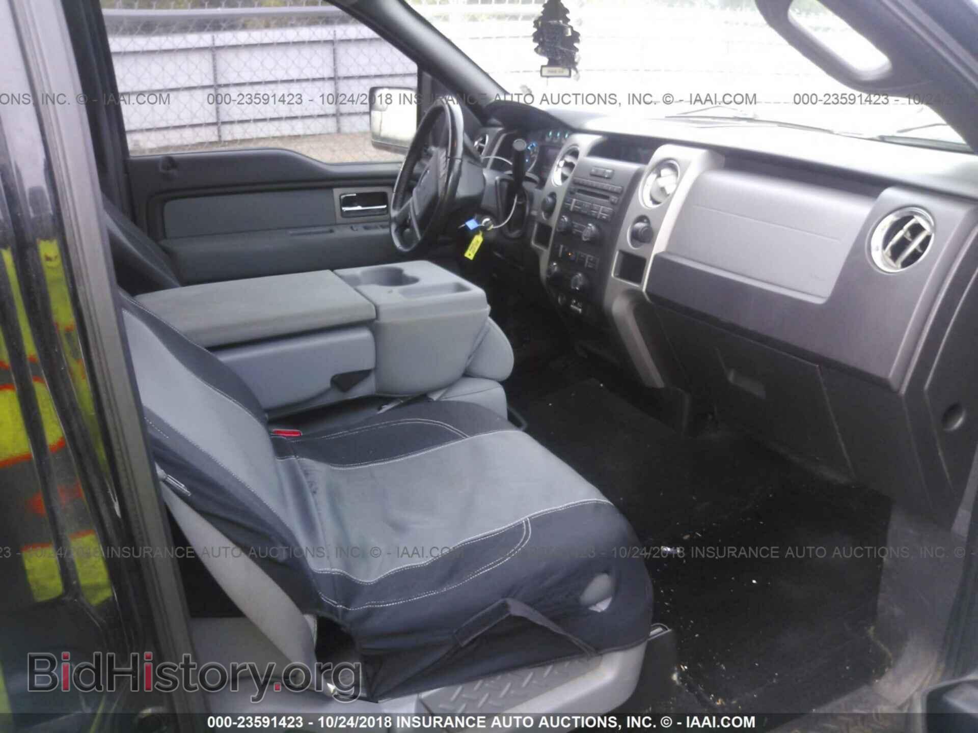2011 Ford F150 - VIN: 1FTFW1ET8BFC64813 - Фото 5