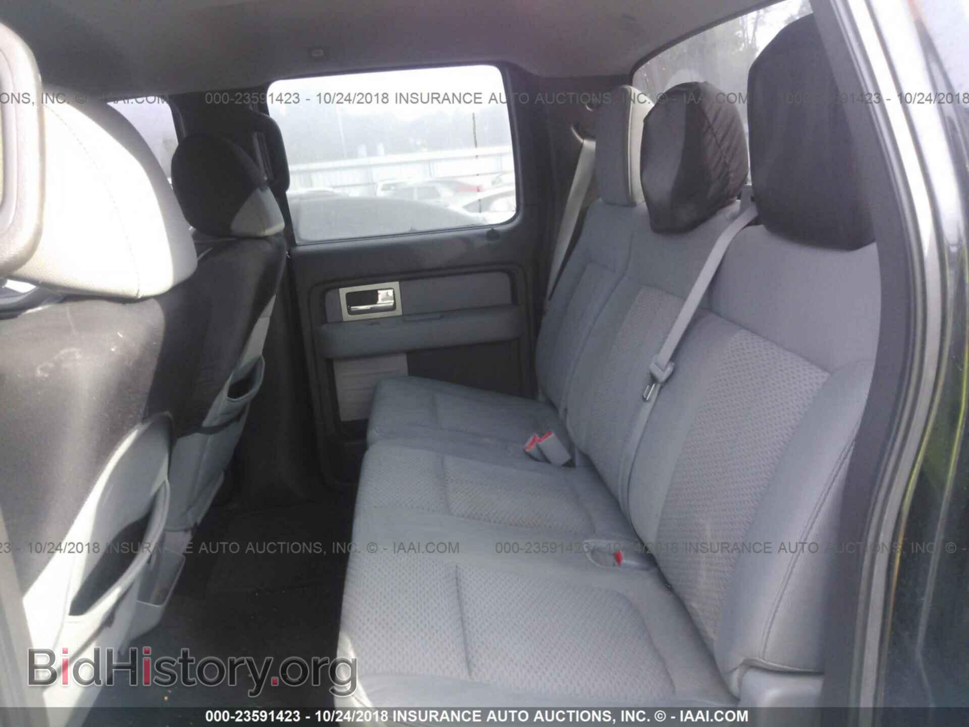 2011 Ford F150 - VIN: 1FTFW1ET8BFC64813 - Фото 8