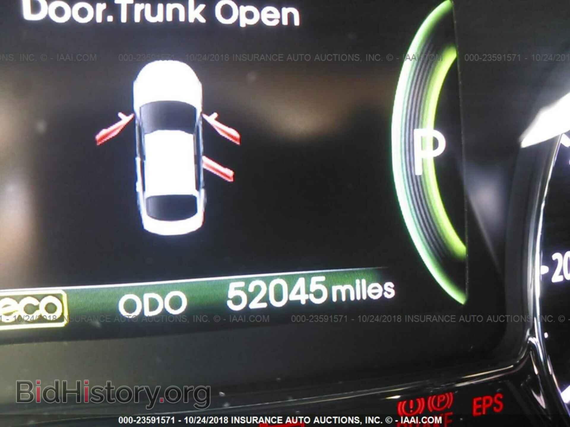 2013 Kia Optima - VIN: KNAGM4AD0D5041018 - Фото 7