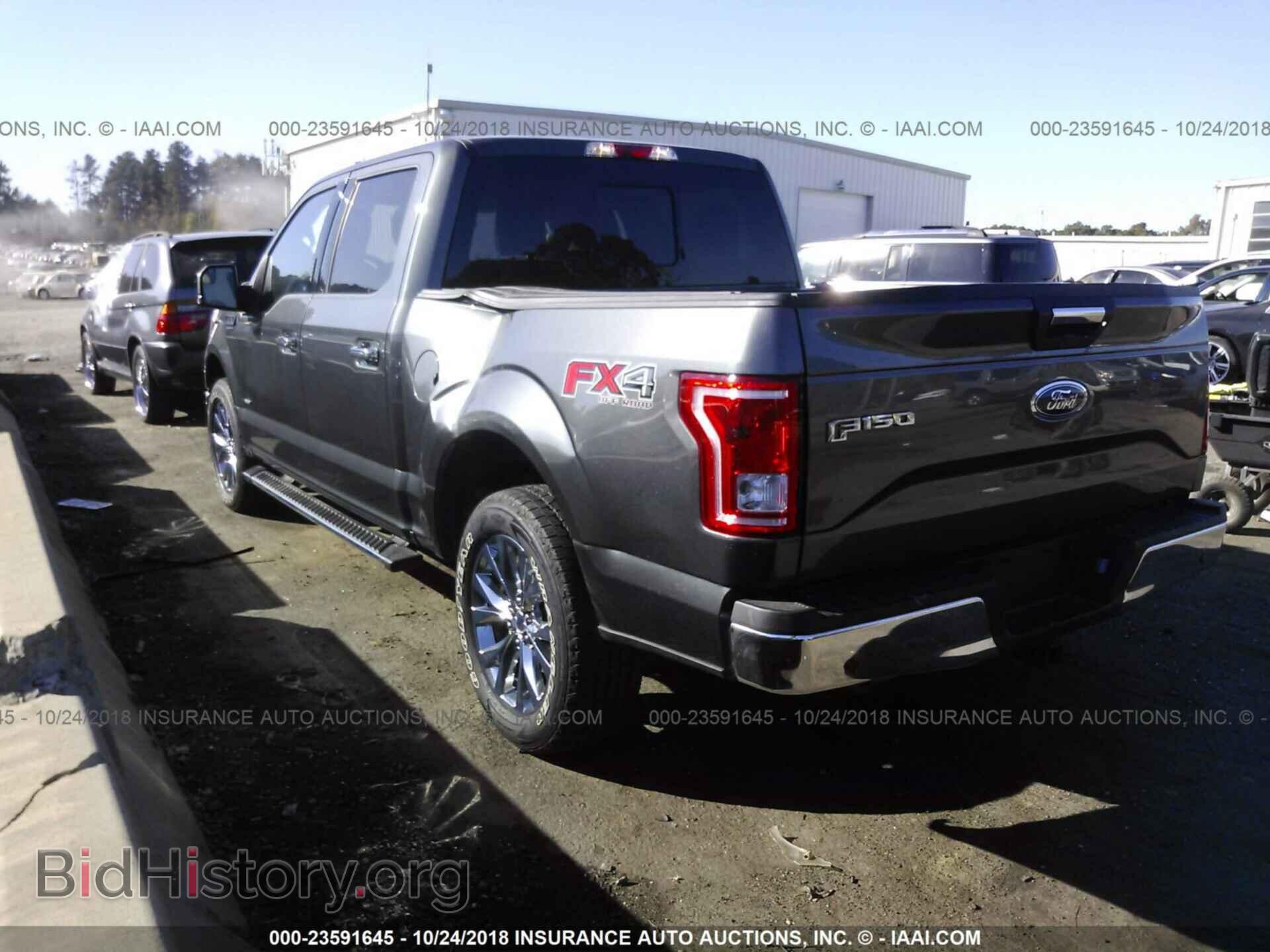 2017 Ford F150 - VIN: 1FTEW1EP3HFC41916 - Фото 3