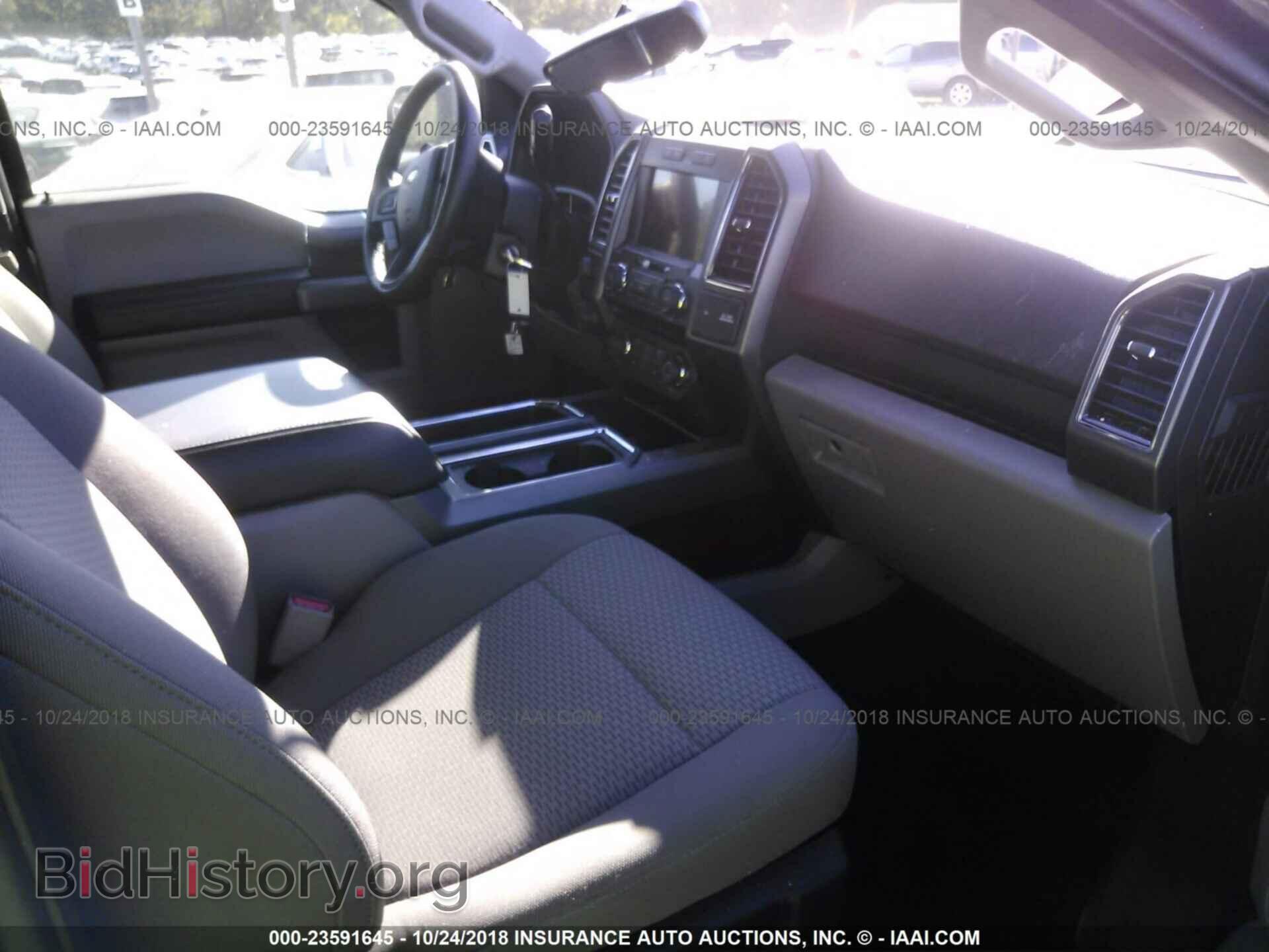 2017 Ford F150 - VIN: 1FTEW1EP3HFC41916 - Фото 5